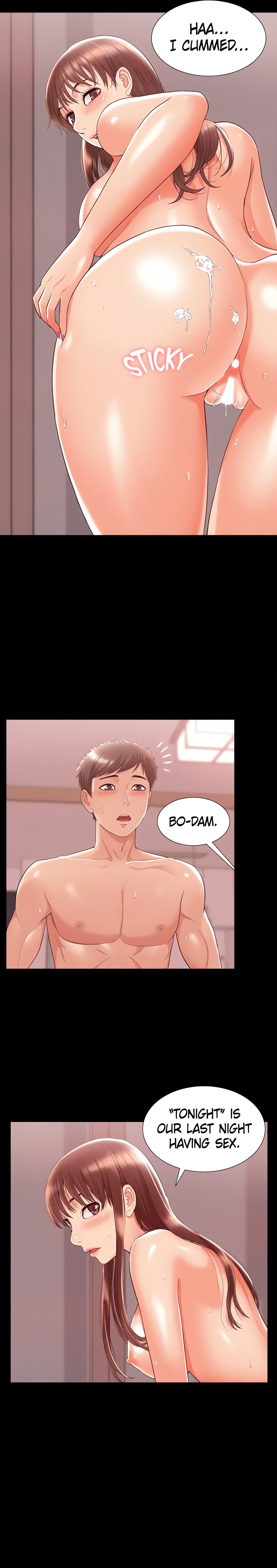 Coming Too Soon (Official) chapter 23 page 15