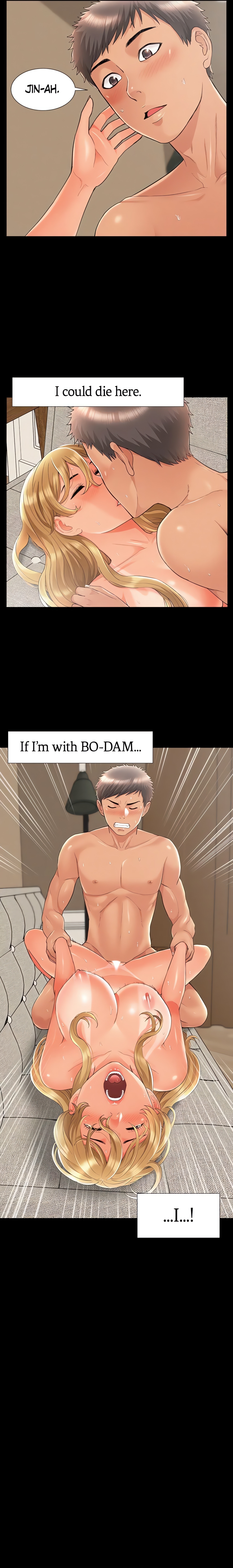 Coming Too Soon (Official) chapter 31 page 15