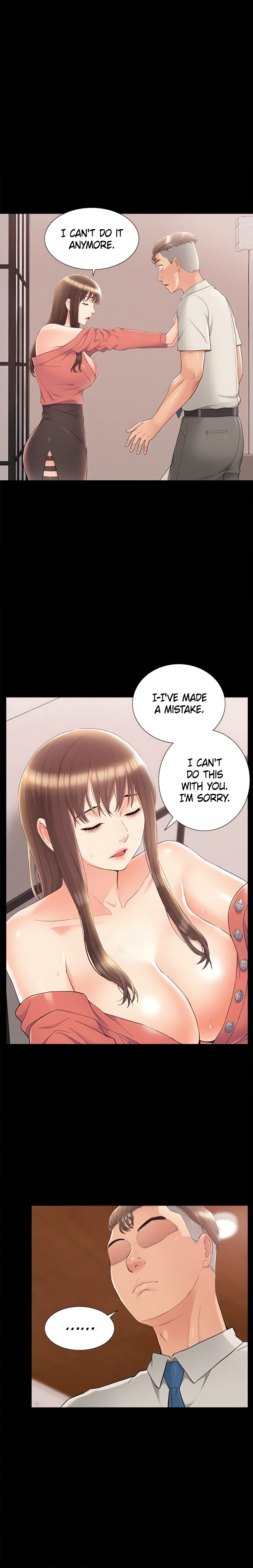 Coming Too Soon (Official) chapter 33 page 1