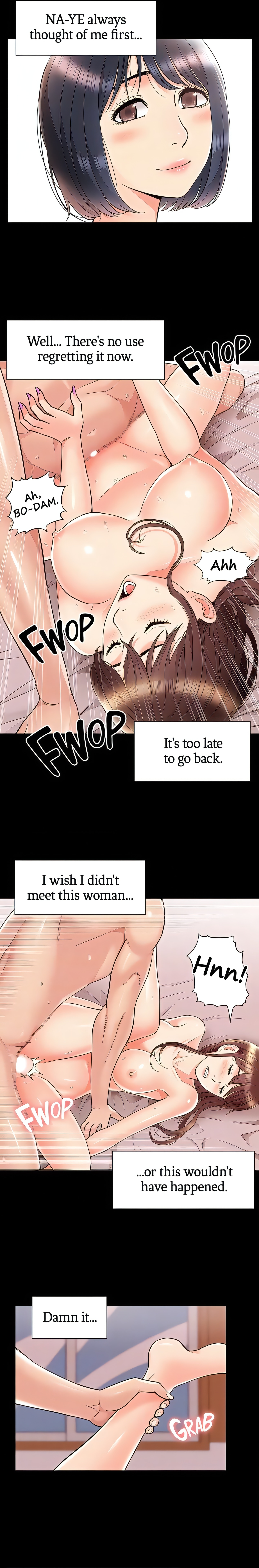 Coming Too Soon (Official) chapter 42 page 16