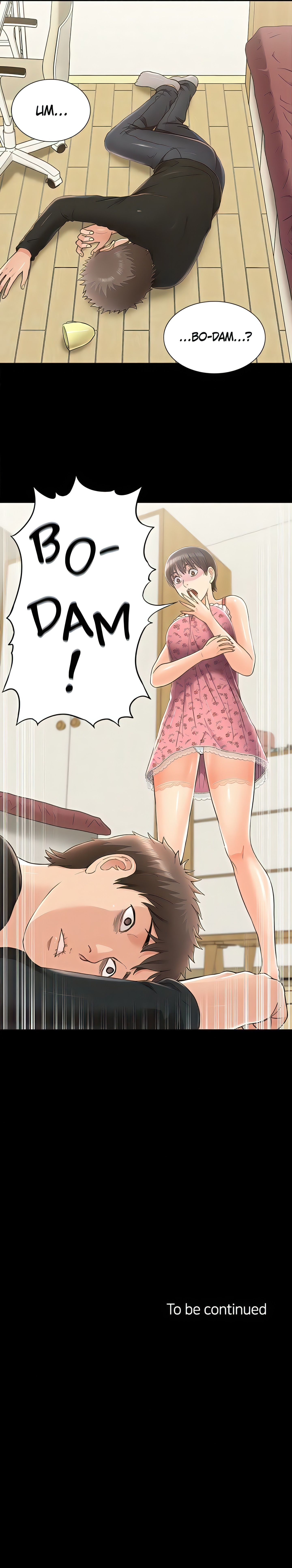 Coming Too Soon (Official) chapter 46 page 20