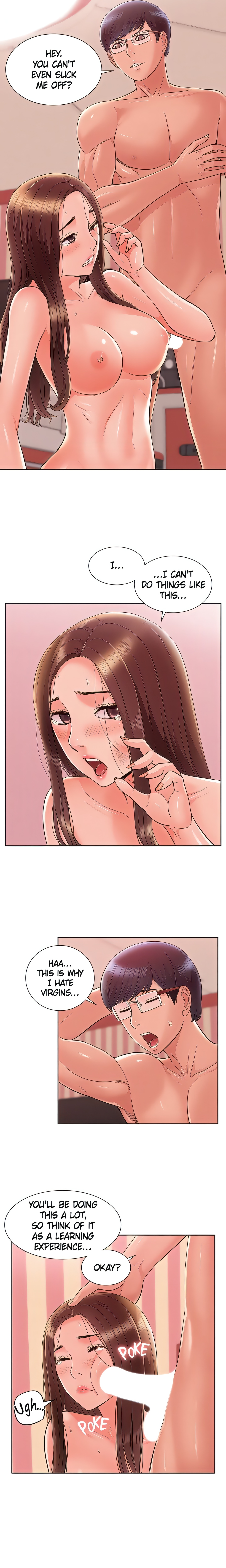 Coming Too Soon (Official) chapter 47 page 9