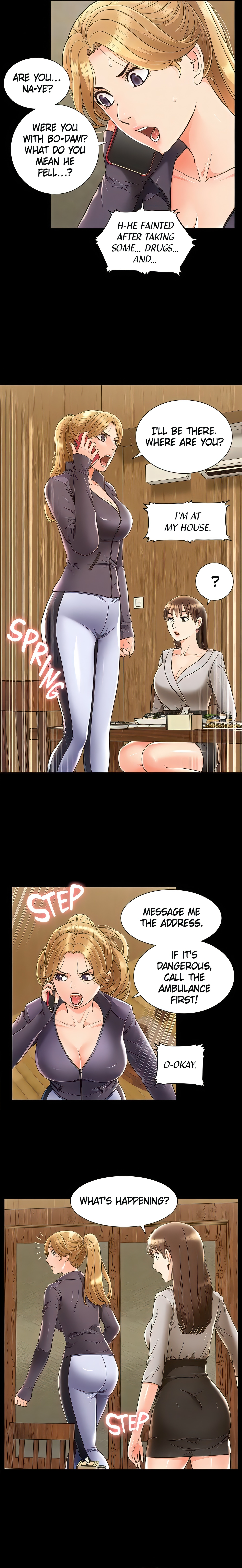 Coming Too Soon (Official) chapter 47 page 17