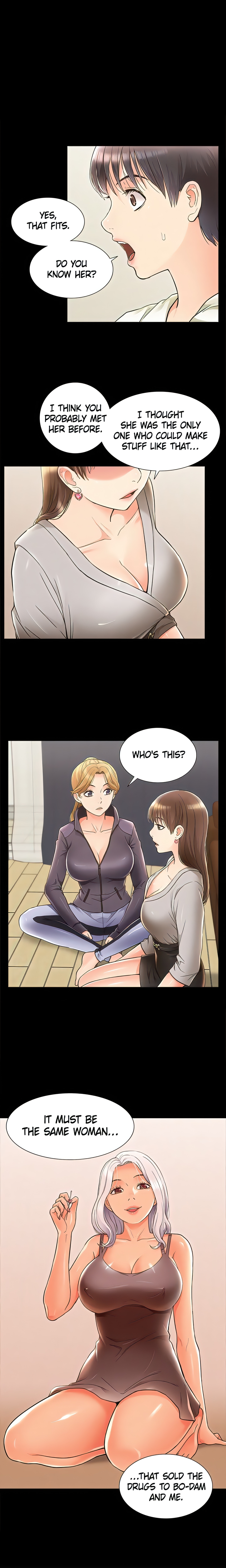 Coming Too Soon (Official) chapter 49 page 1