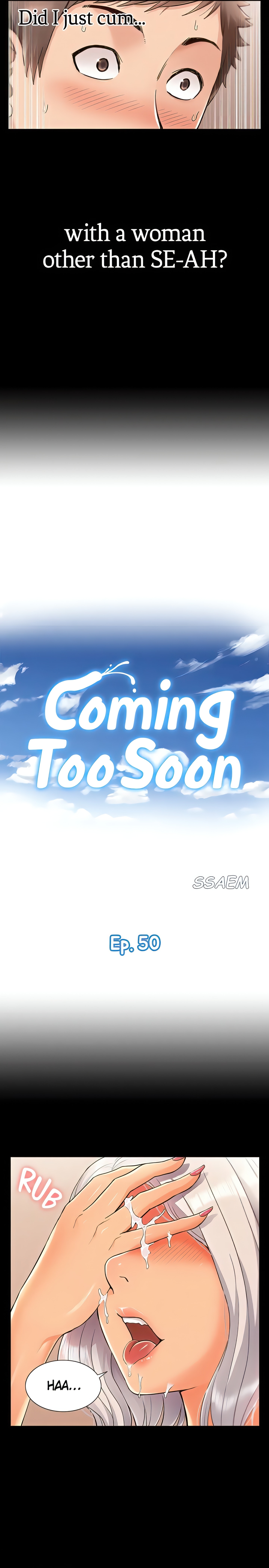 Coming Too Soon (Official) chapter 50 page 2