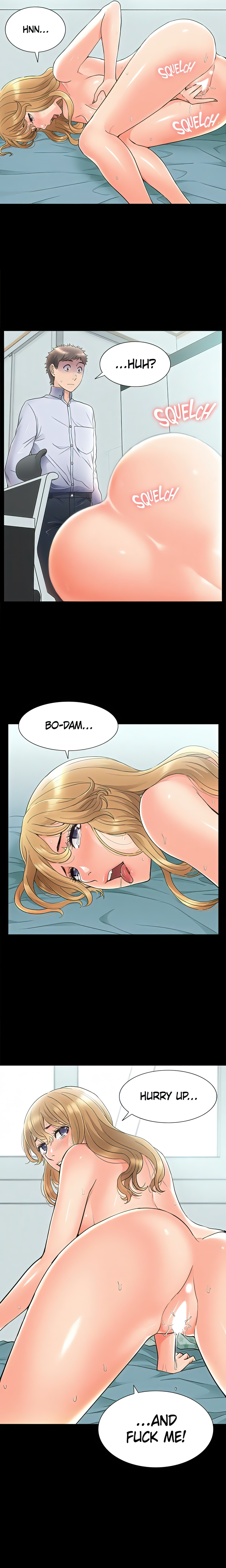 Coming Too Soon (Official) chapter 51 page 19