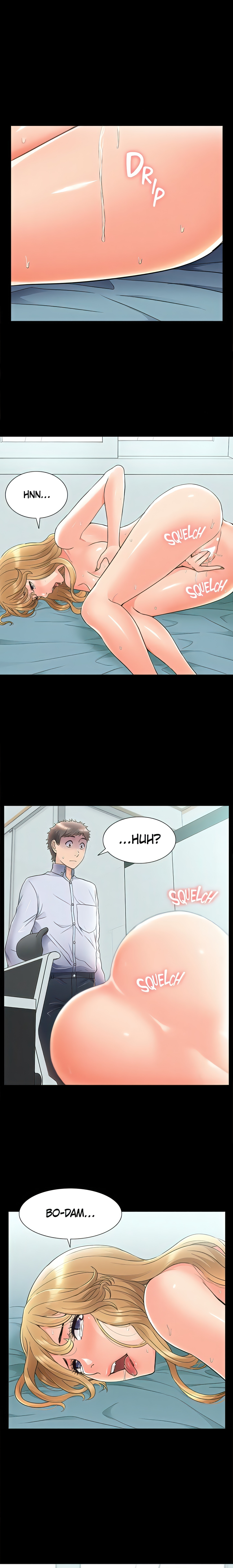 Coming Too Soon (Official) chapter 52 page 1