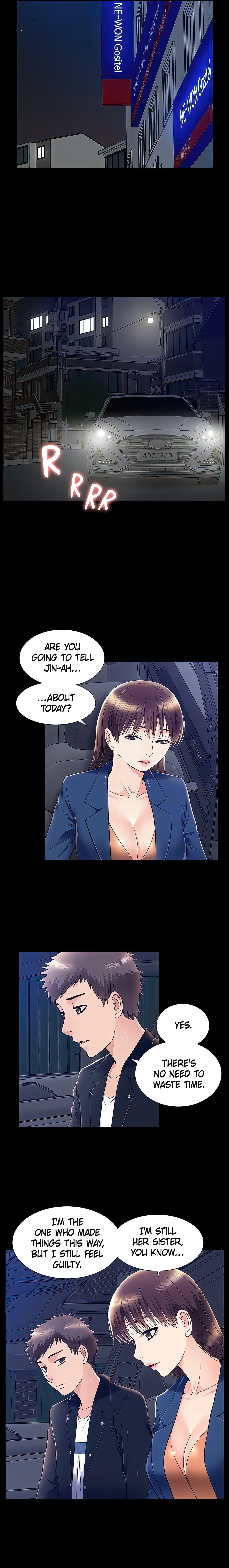 Coming Too Soon (Official) chapter 55 page 17