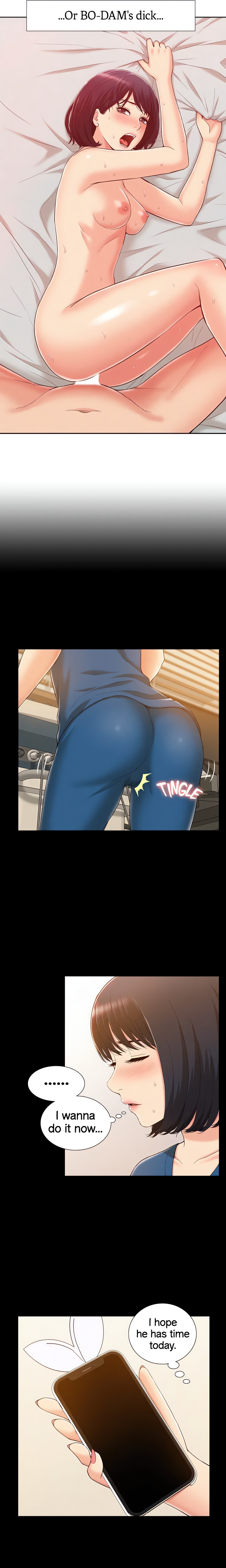 Coming Too Soon (Official) chapter 8 page 17