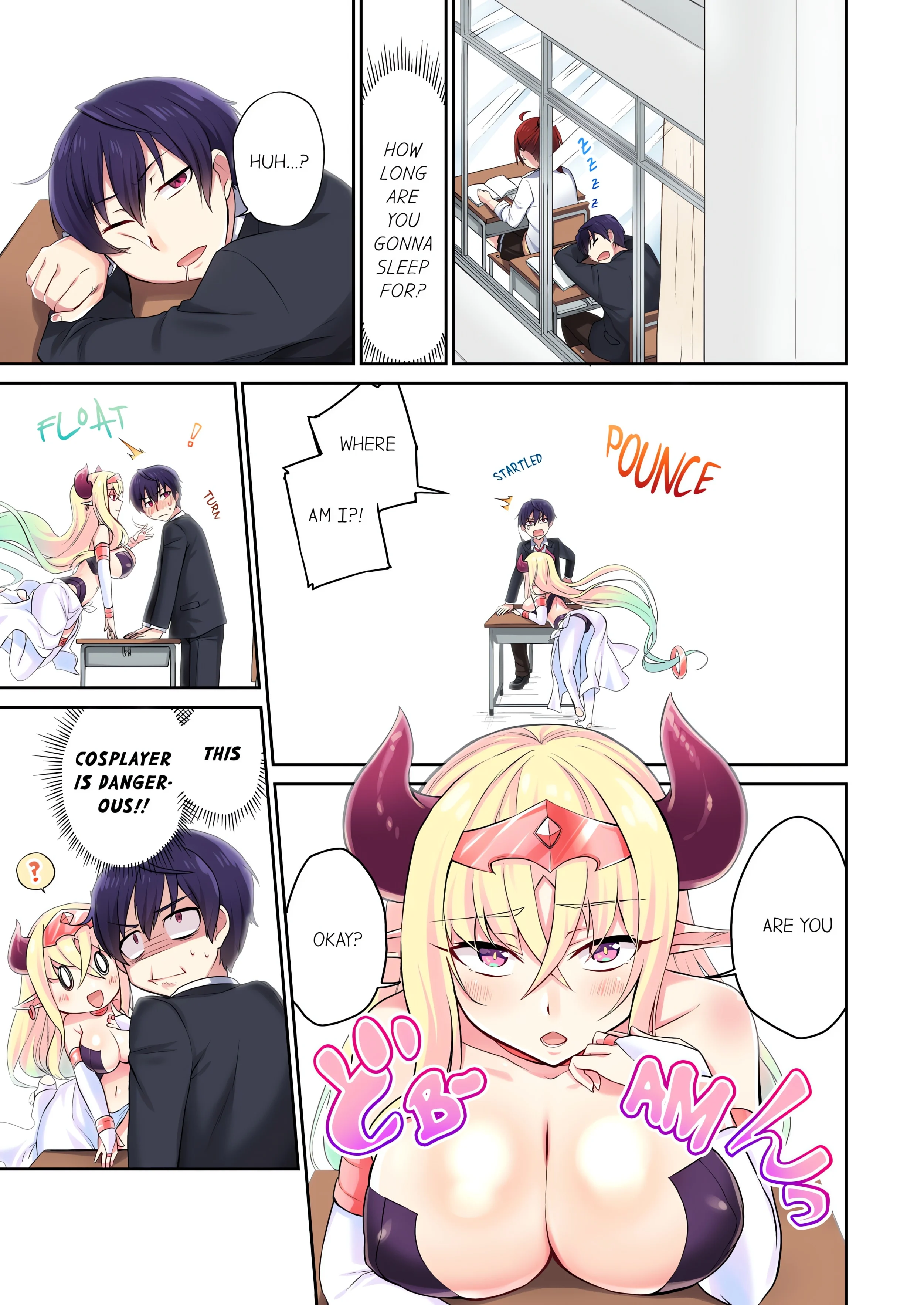Committee Chairman, Didn’t You Just Masturbate in the Bathroom? I Can See The Number of Times People Orgasm (Uncensored) chapter 1 page 1