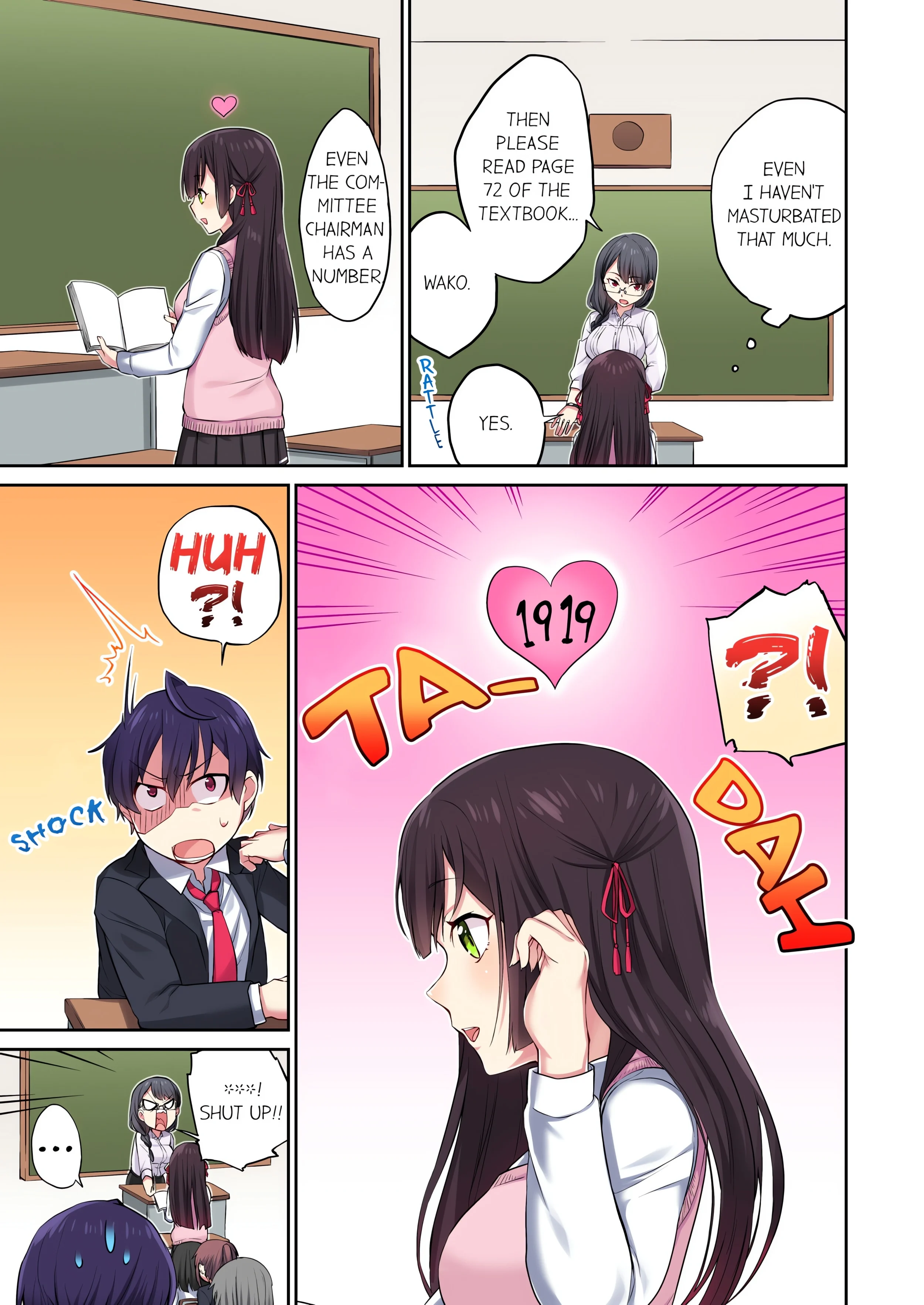 Committee Chairman, Didn’t You Just Masturbate in the Bathroom? I Can See The Number of Times People Orgasm (Uncensored) chapter 1 page 5
