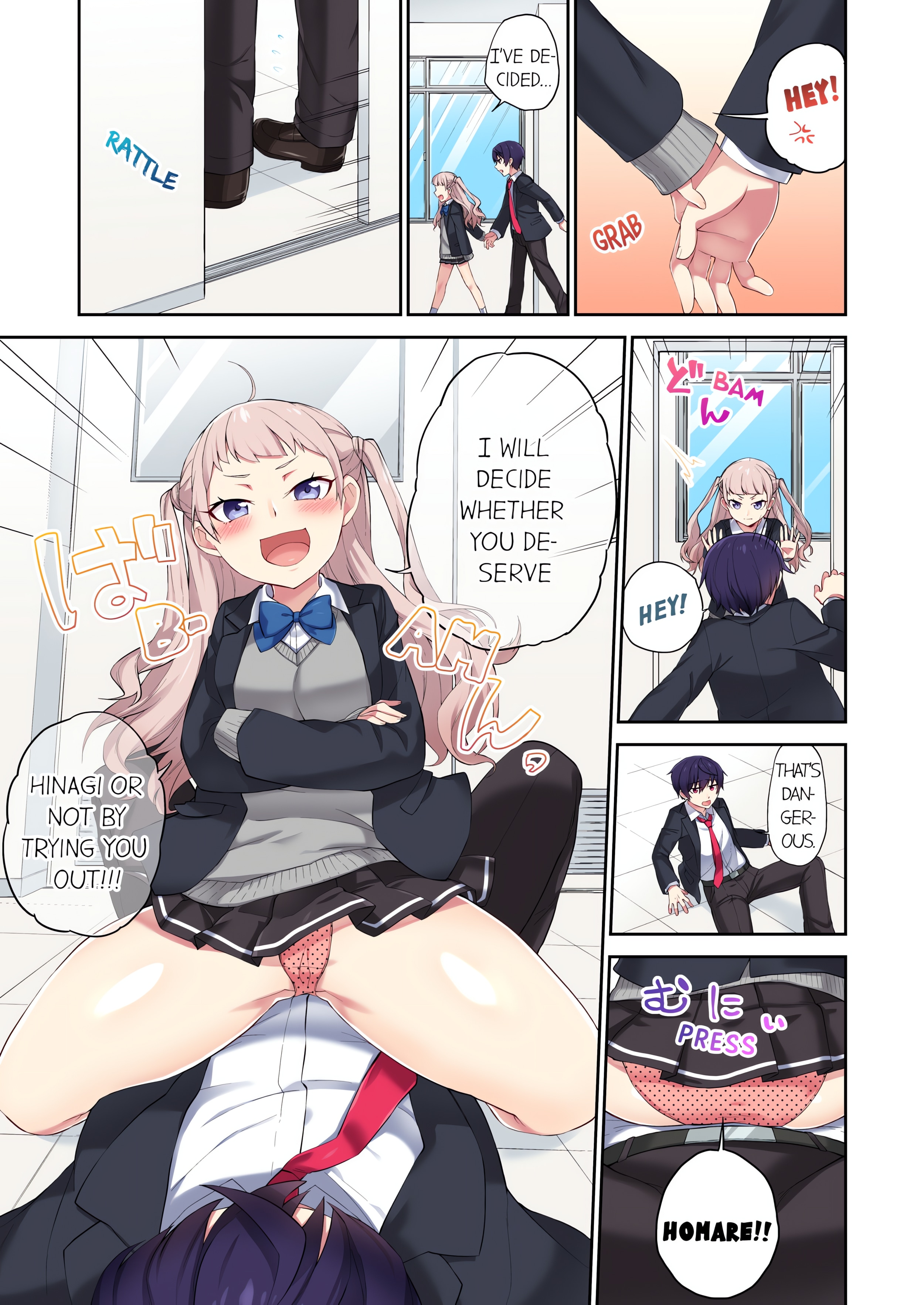 Committee Chairman, Didn’t You Just Masturbate in the Bathroom? I Can See The Number of Times People Orgasm (Uncensored) chapter 10 page 5