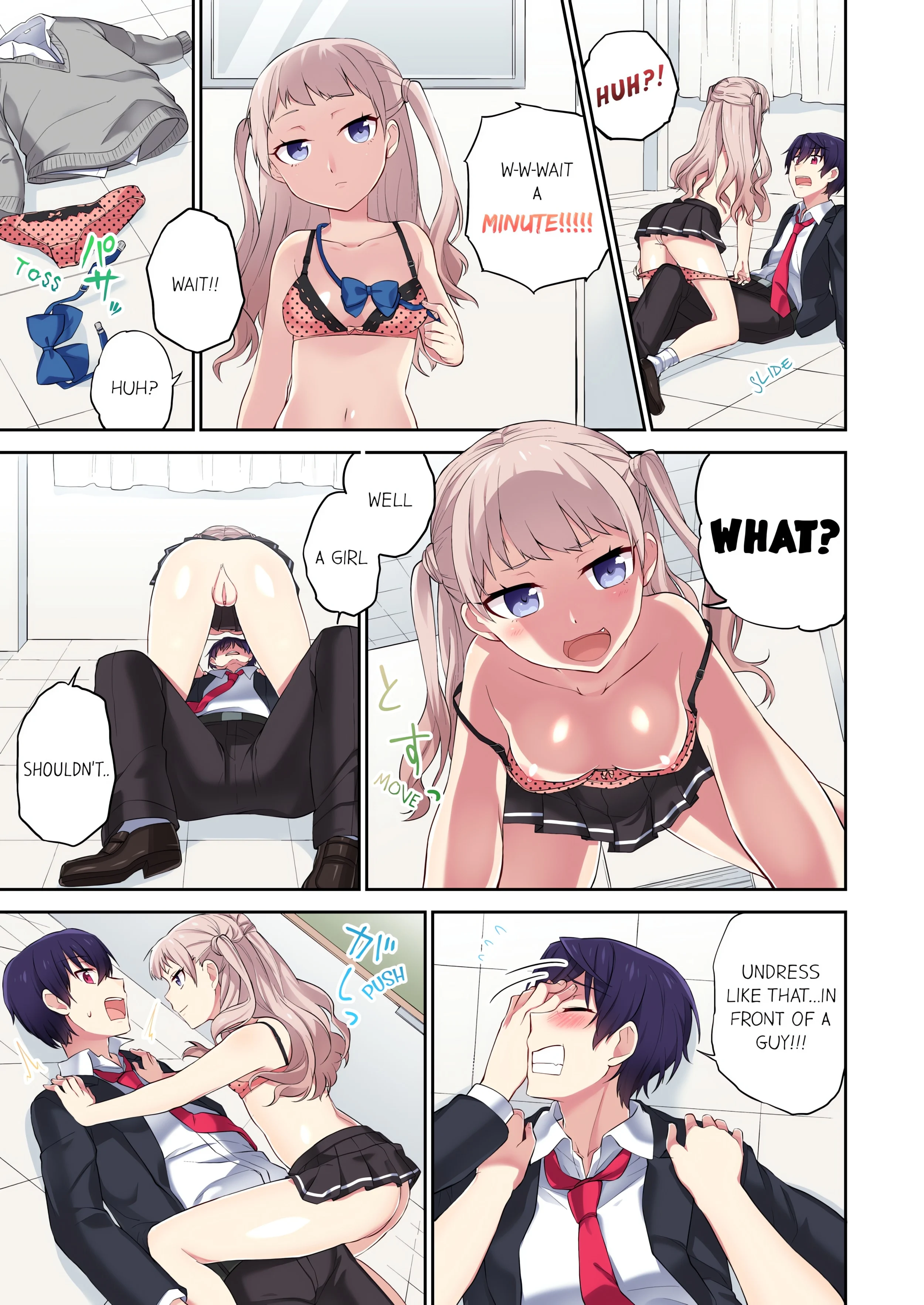 Committee Chairman, Didn’t You Just Masturbate in the Bathroom? I Can See The Number of Times People Orgasm (Uncensored) chapter 10 page 7
