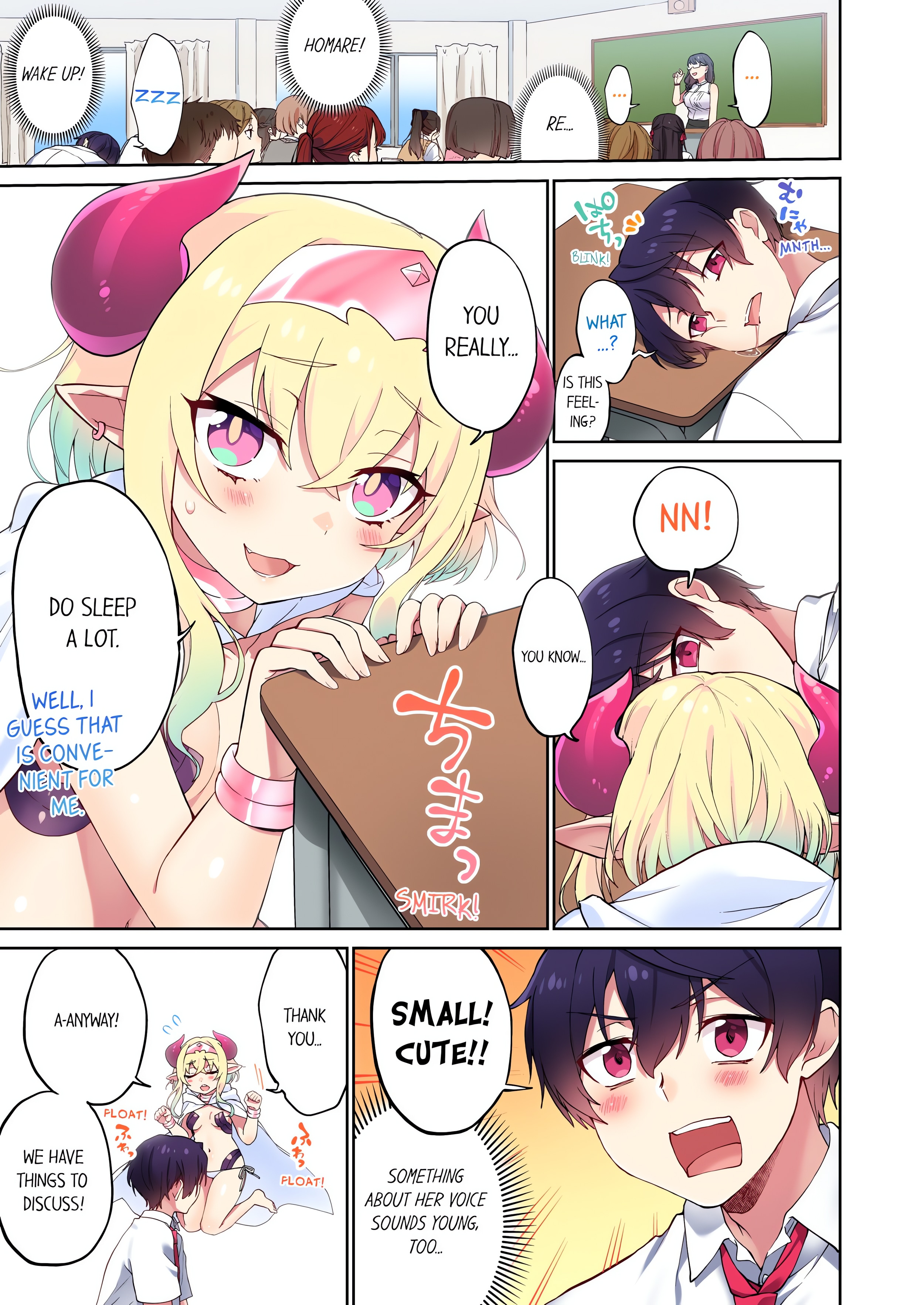 Committee Chairman, Didn’t You Just Masturbate in the Bathroom? I Can See The Number of Times People Orgasm (Uncensored) chapter 100 page 1