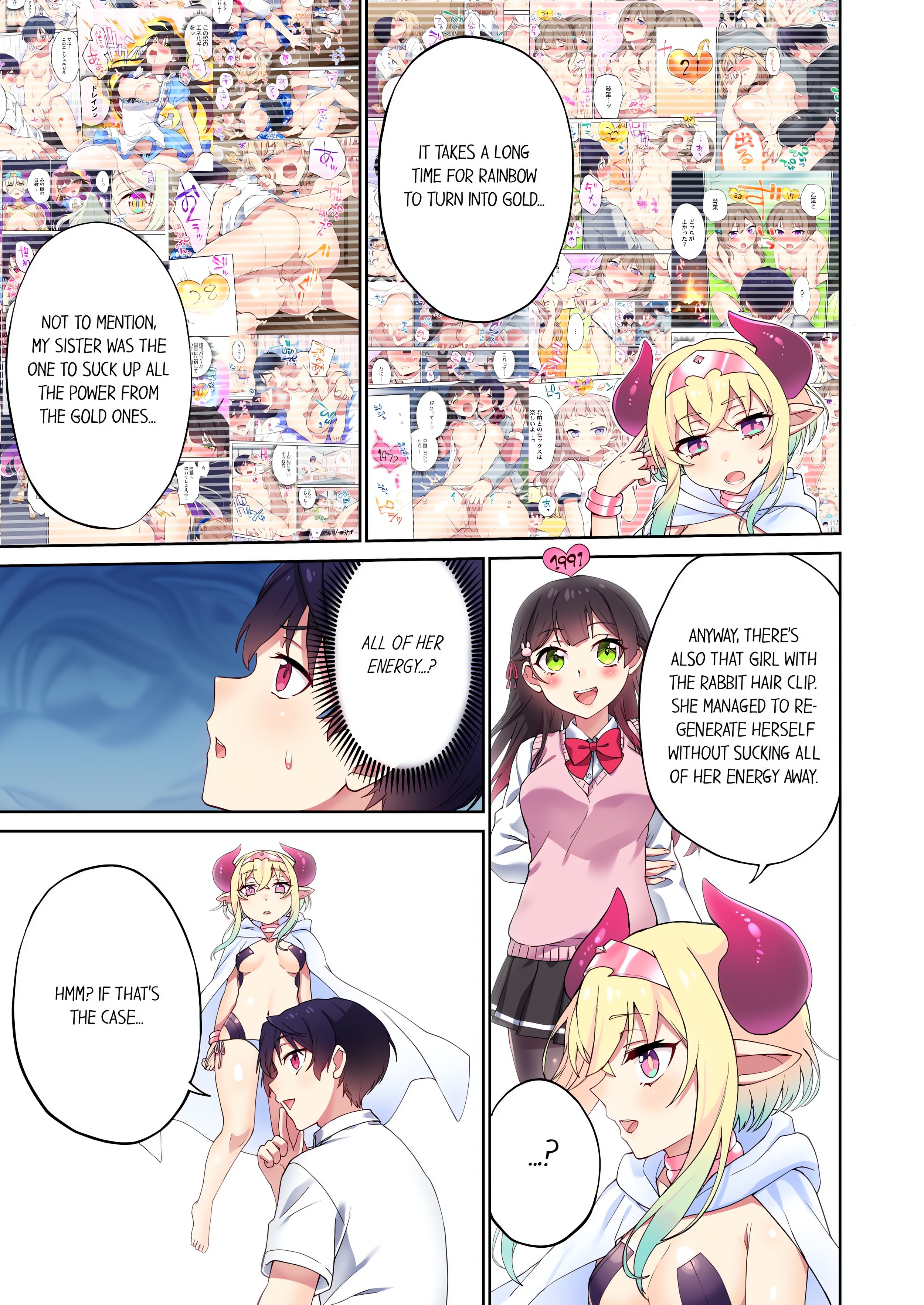 Committee Chairman, Didn’t You Just Masturbate in the Bathroom? I Can See The Number of Times People Orgasm (Uncensored) chapter 100 page 5