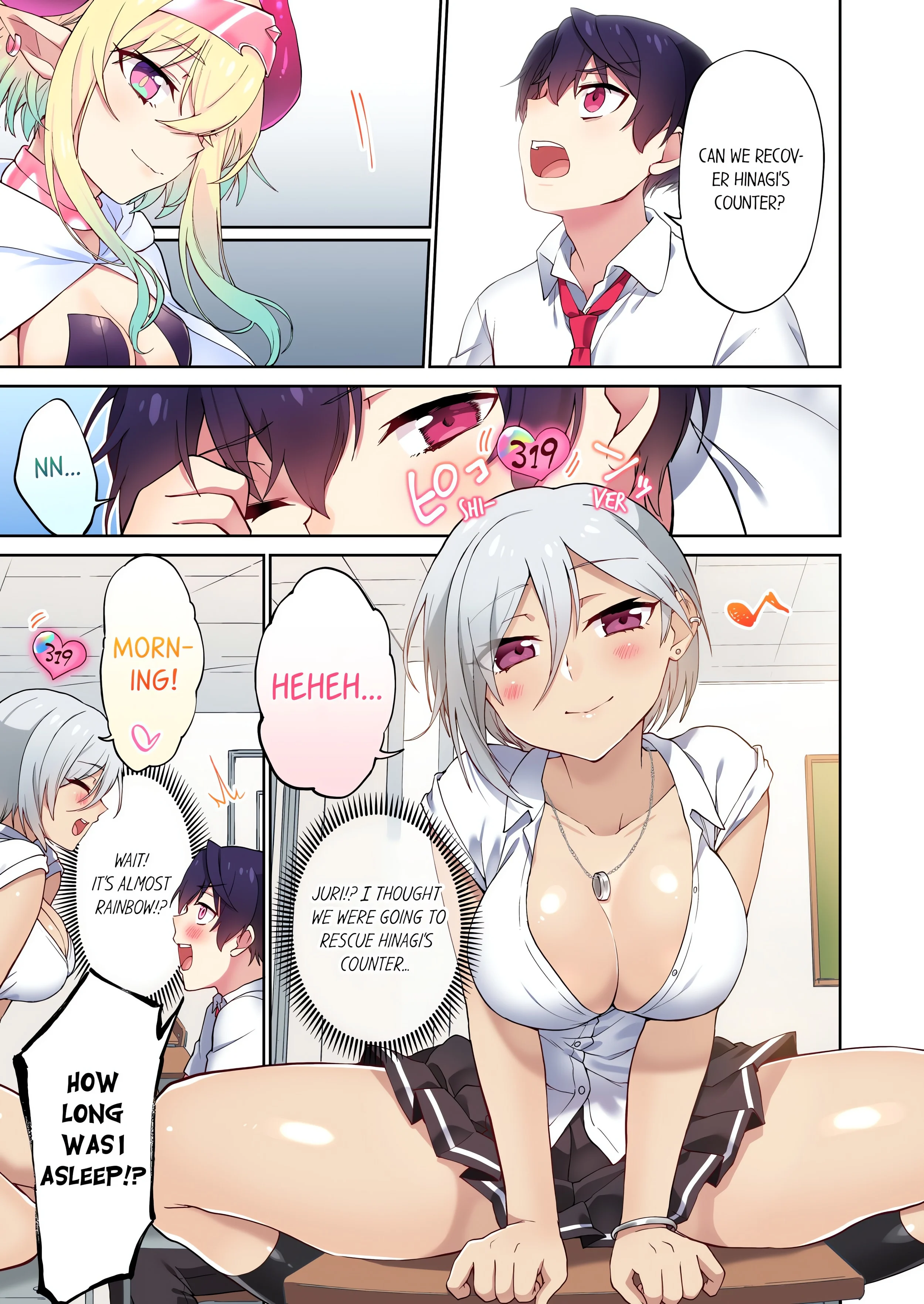 Committee Chairman, Didn’t You Just Masturbate in the Bathroom? I Can See The Number of Times People Orgasm (Uncensored) chapter 101 page 1