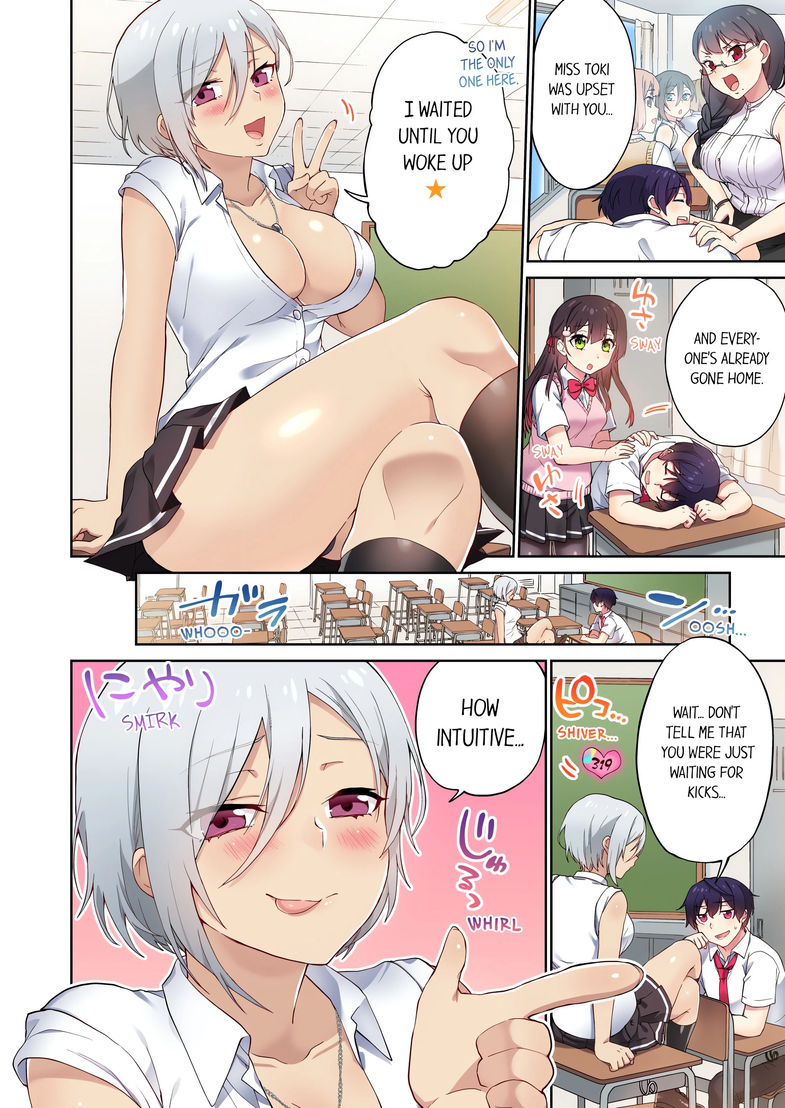 Committee Chairman, Didn’t You Just Masturbate in the Bathroom? I Can See The Number of Times People Orgasm (Uncensored) chapter 101 page 2