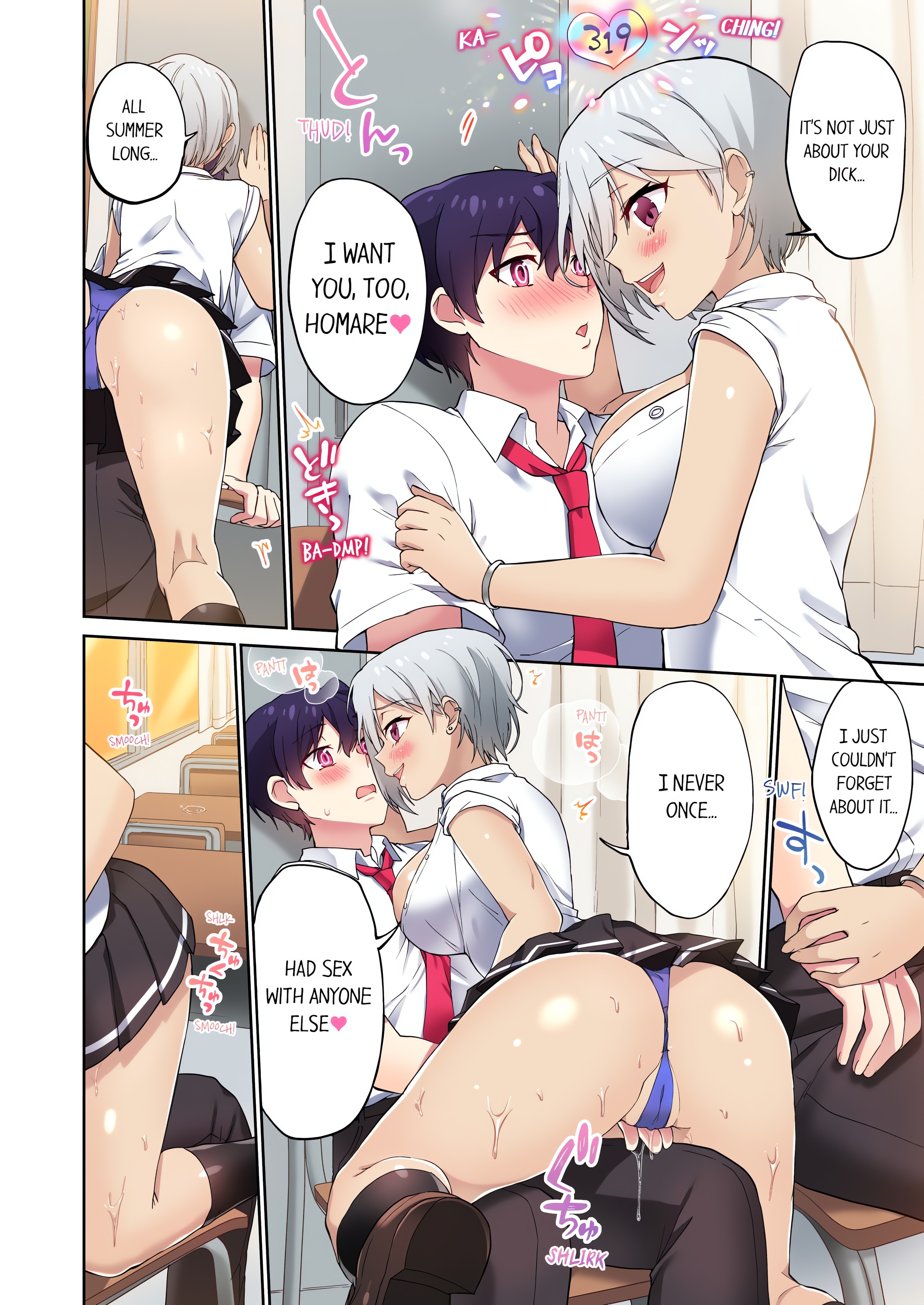 Committee Chairman, Didn’t You Just Masturbate in the Bathroom? I Can See The Number of Times People Orgasm (Uncensored) chapter 101 page 4