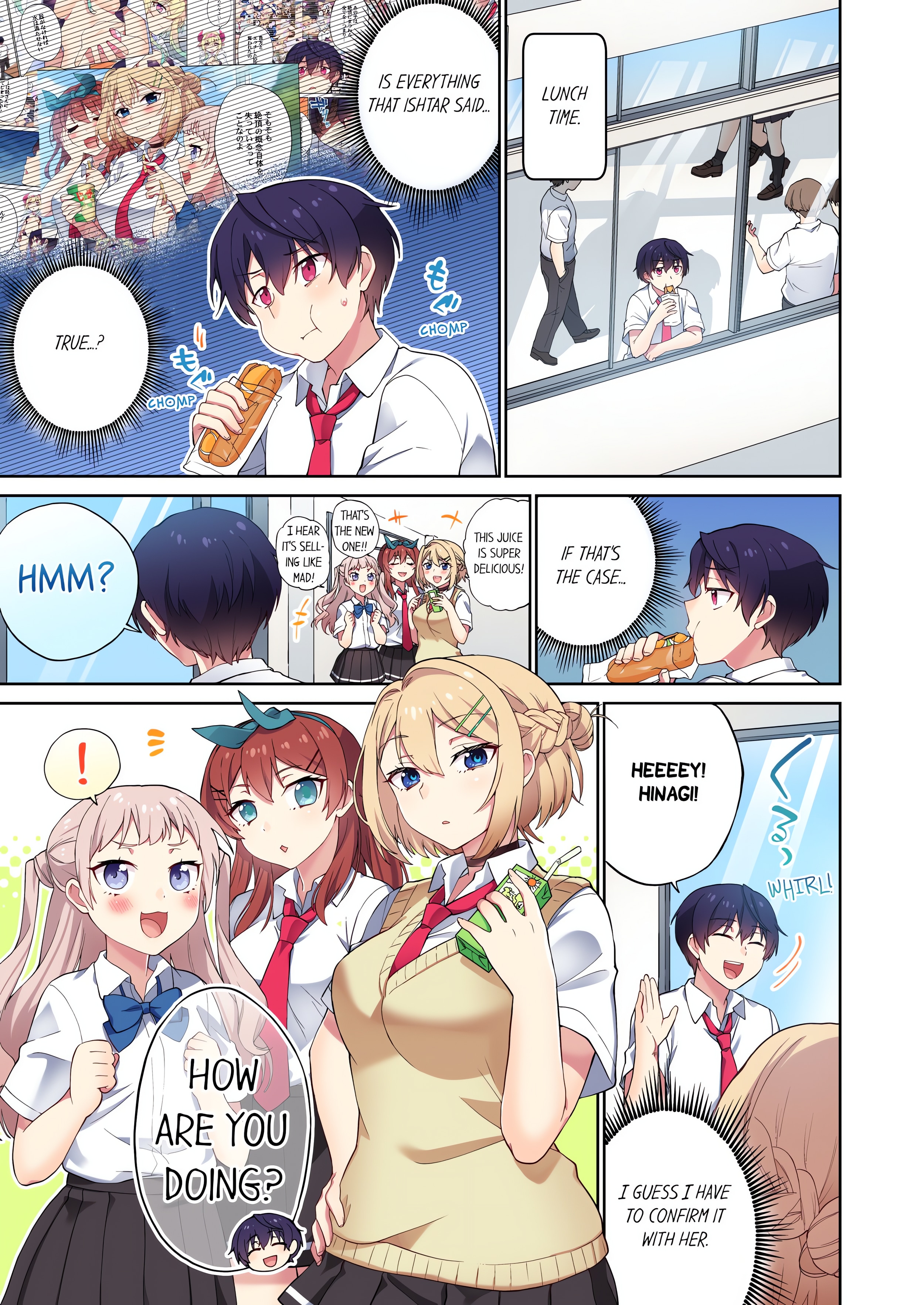 Committee Chairman, Didn’t You Just Masturbate in the Bathroom? I Can See The Number of Times People Orgasm (Uncensored) chapter 103 page 1