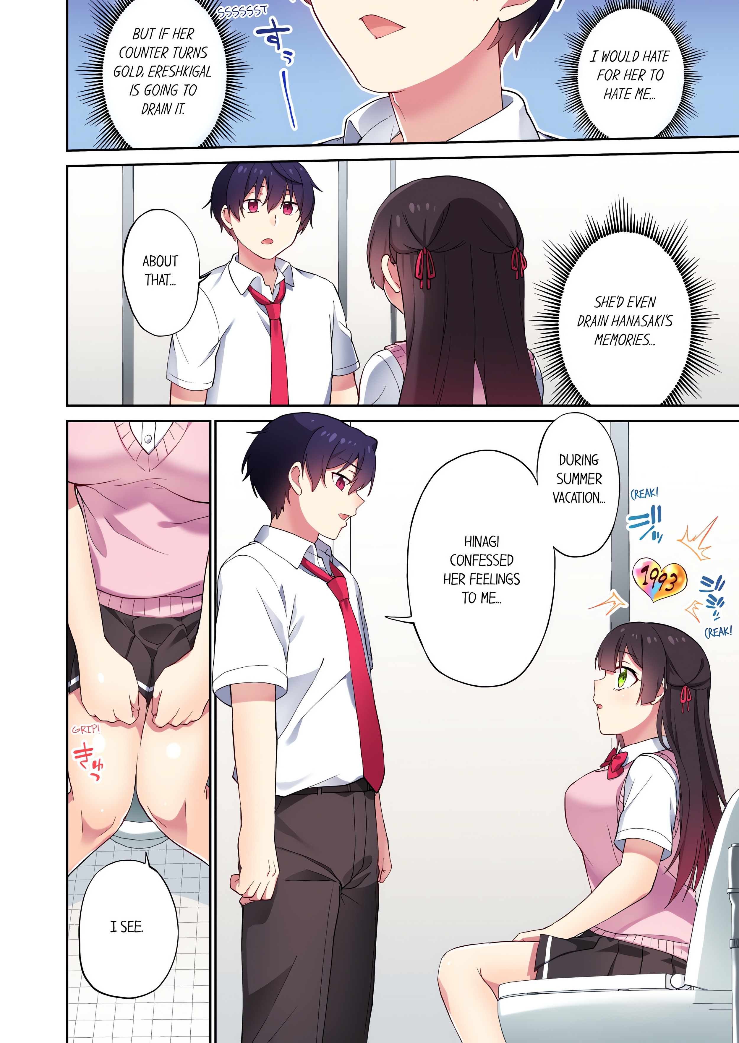 Committee Chairman, Didn’t You Just Masturbate in the Bathroom? I Can See The Number of Times People Orgasm (Uncensored) chapter 104 page 2