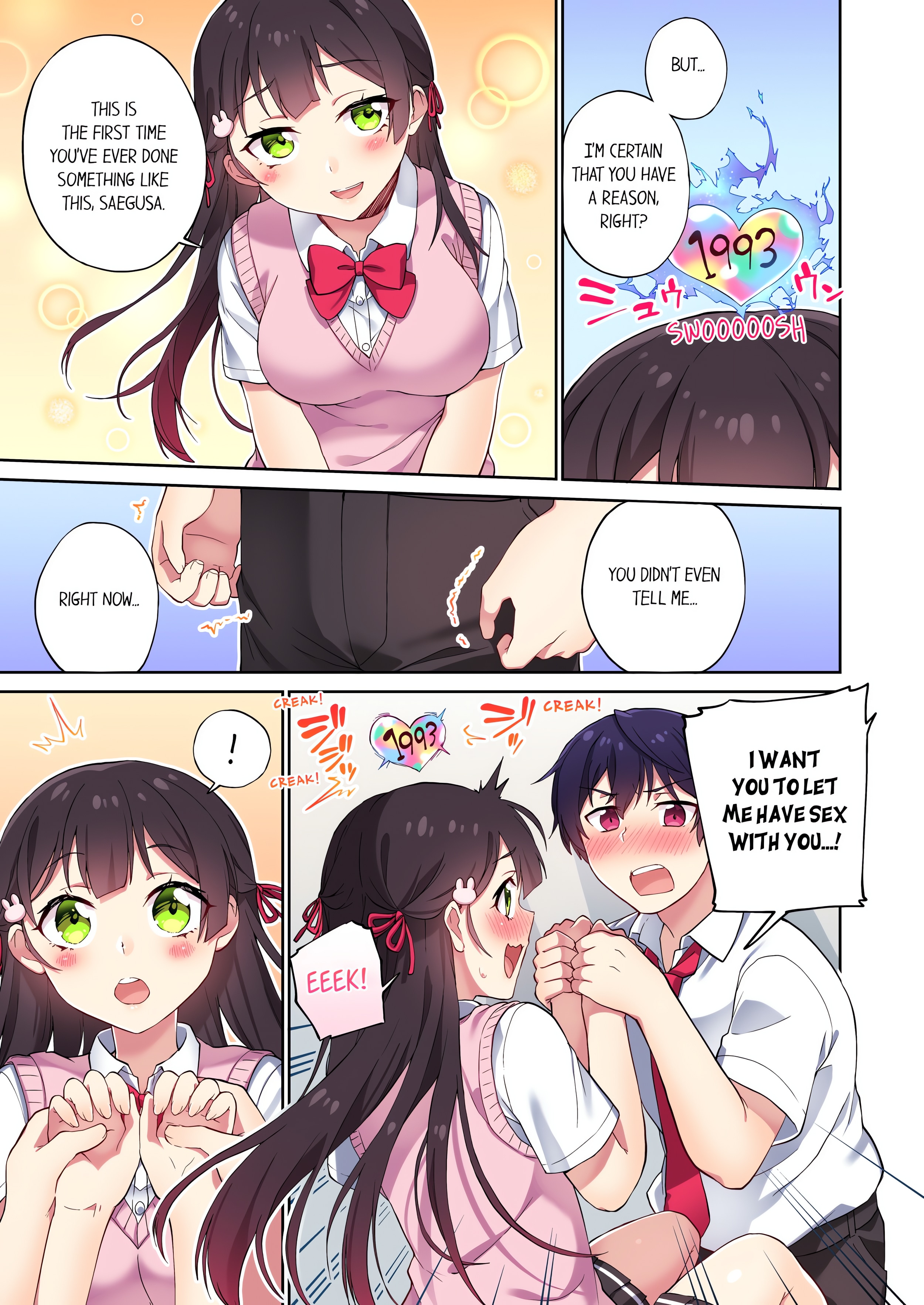 Committee Chairman, Didn’t You Just Masturbate in the Bathroom? I Can See The Number of Times People Orgasm (Uncensored) chapter 104 page 3