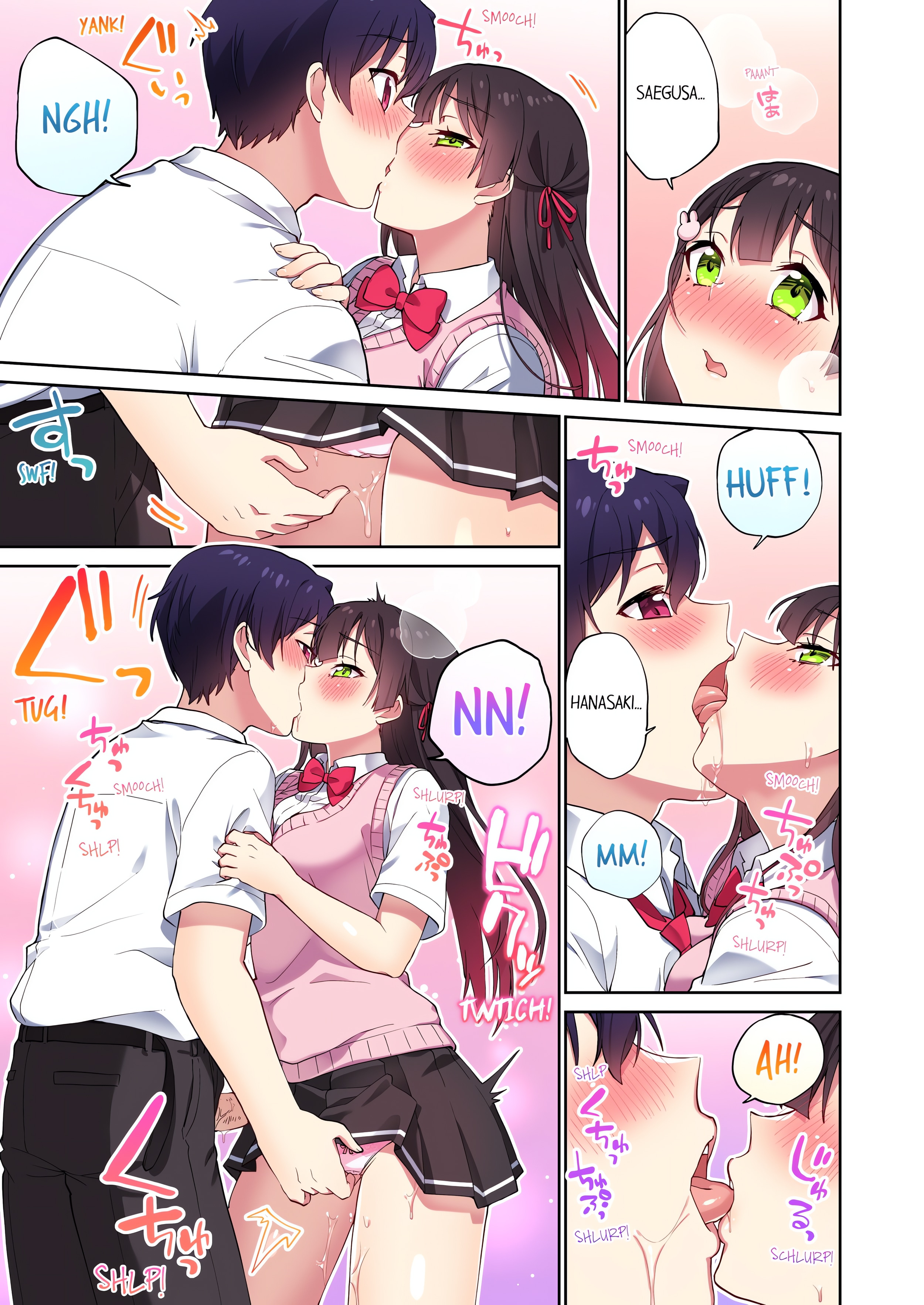 Committee Chairman, Didn’t You Just Masturbate in the Bathroom? I Can See The Number of Times People Orgasm (Uncensored) chapter 104 page 7