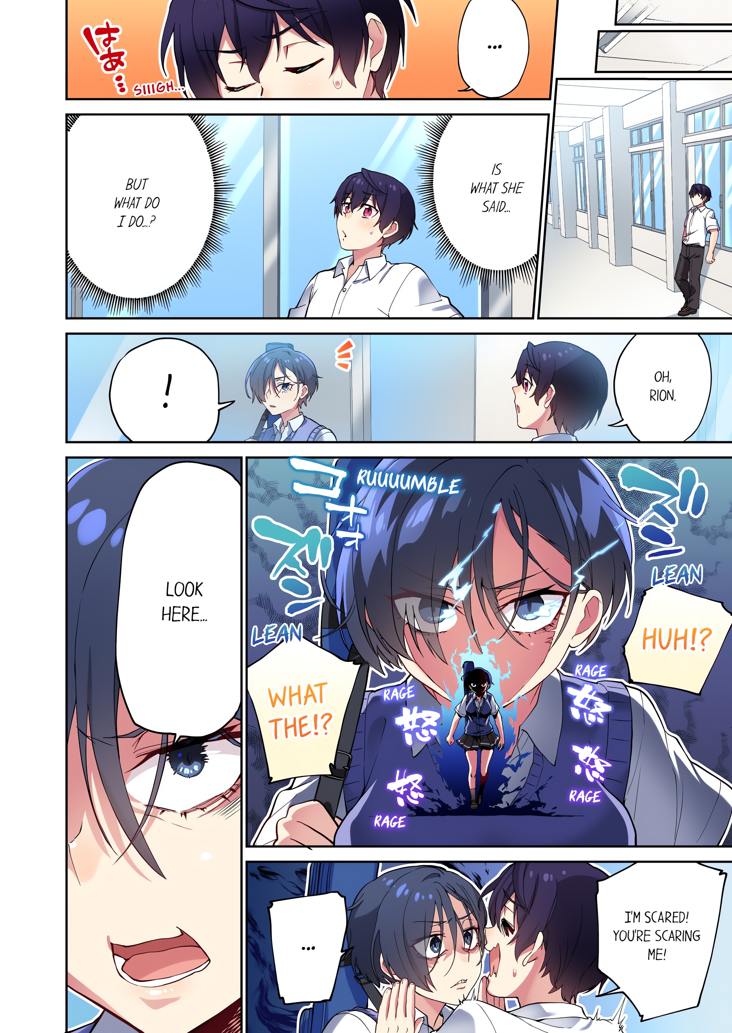 Committee Chairman, Didn’t You Just Masturbate in the Bathroom? I Can See The Number of Times People Orgasm (Uncensored) chapter 106 page 4
