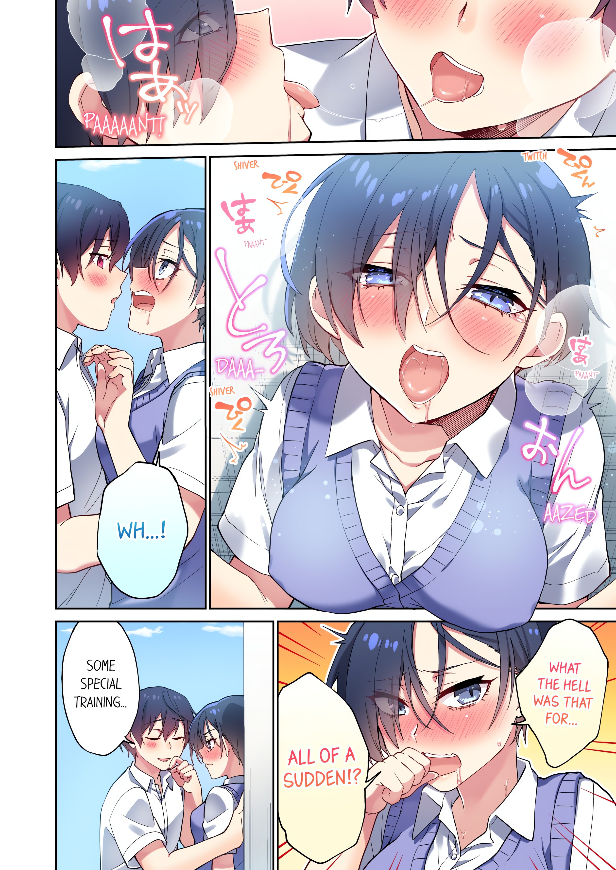 Committee Chairman, Didn’t You Just Masturbate in the Bathroom? I Can See The Number of Times People Orgasm (Uncensored) chapter 107 page 2