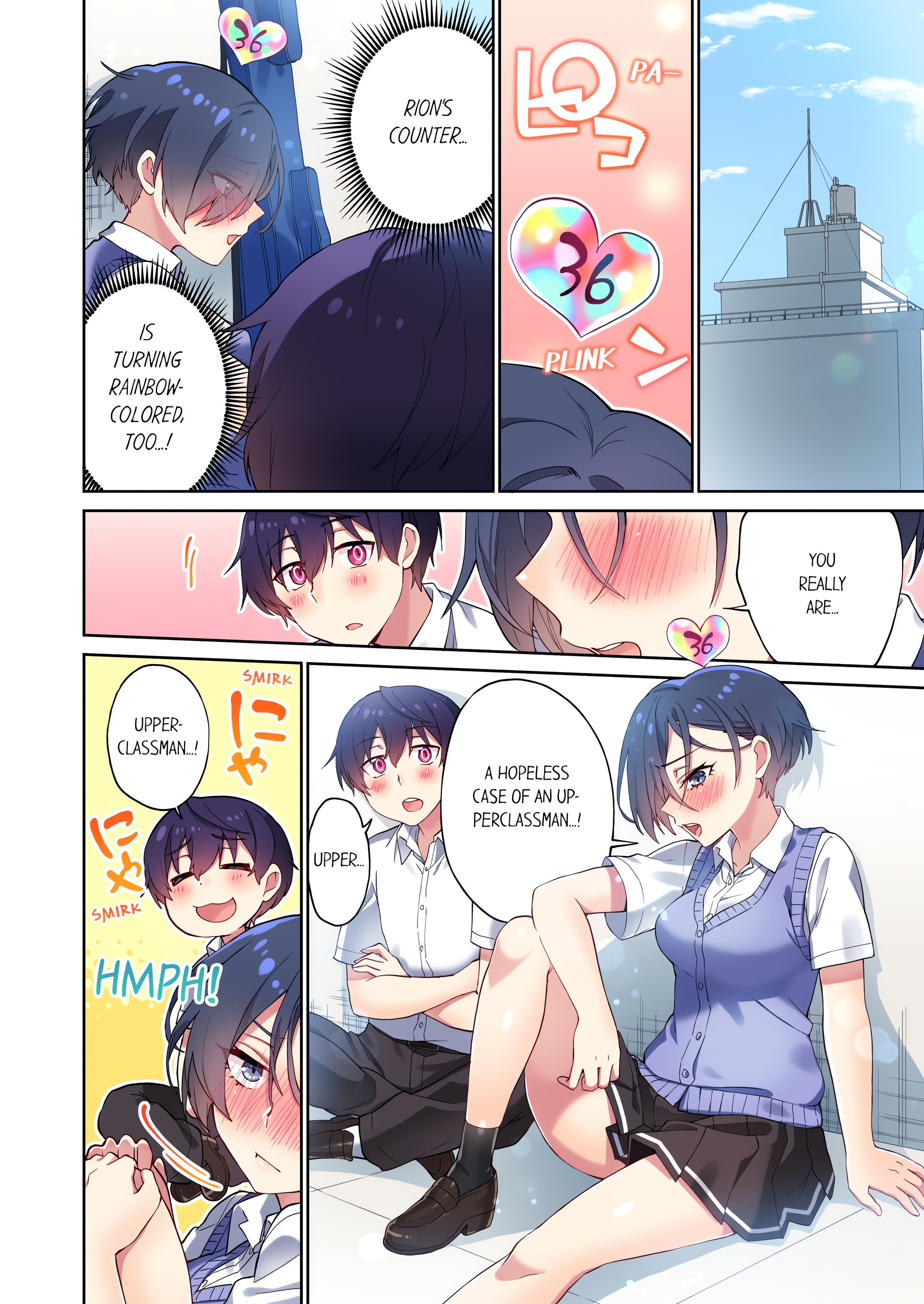 Committee Chairman, Didn’t You Just Masturbate in the Bathroom? I Can See The Number of Times People Orgasm (Uncensored) chapter 108 page 8