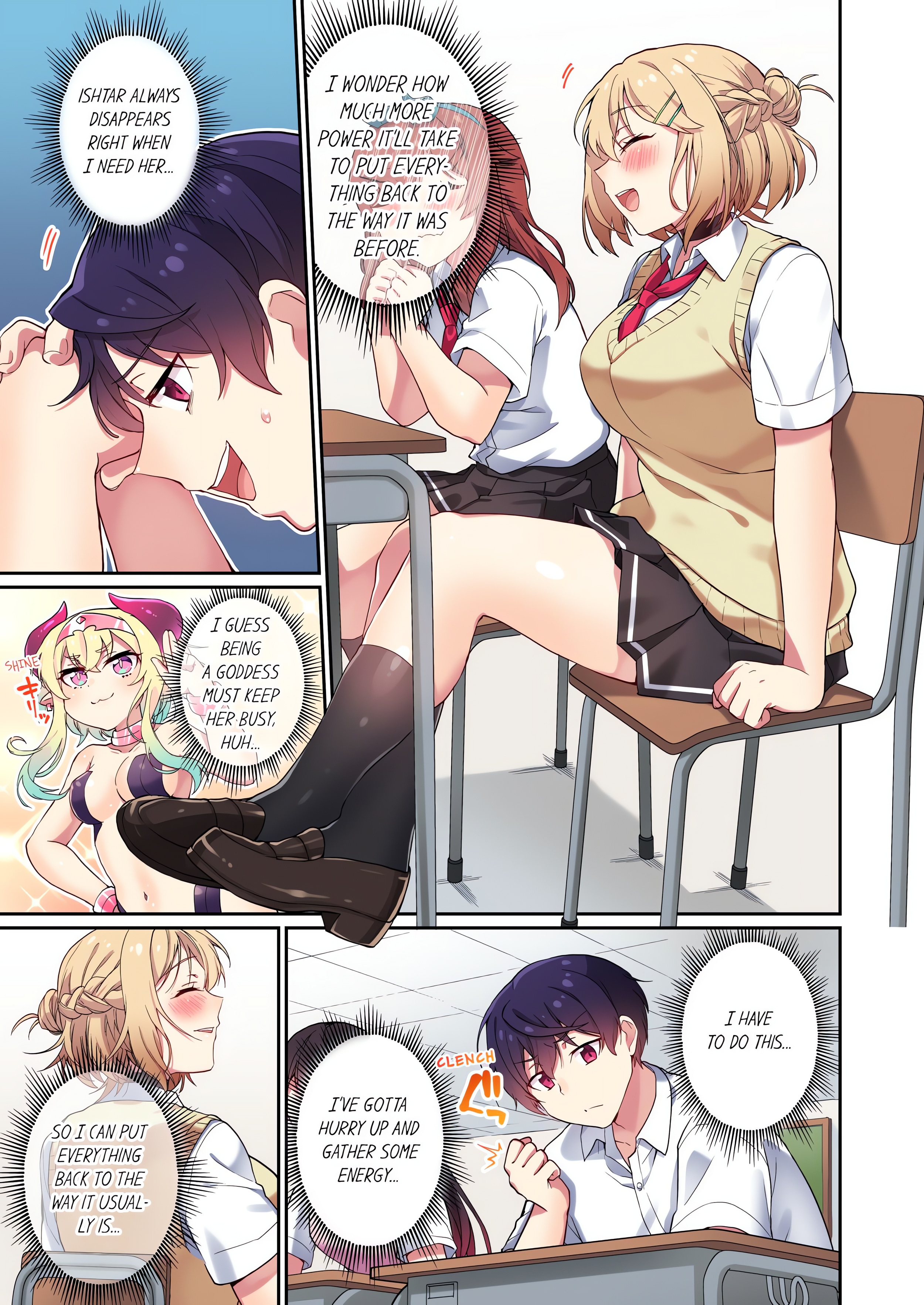 Committee Chairman, Didn’t You Just Masturbate in the Bathroom? I Can See The Number of Times People Orgasm (Uncensored) chapter 109 page 3