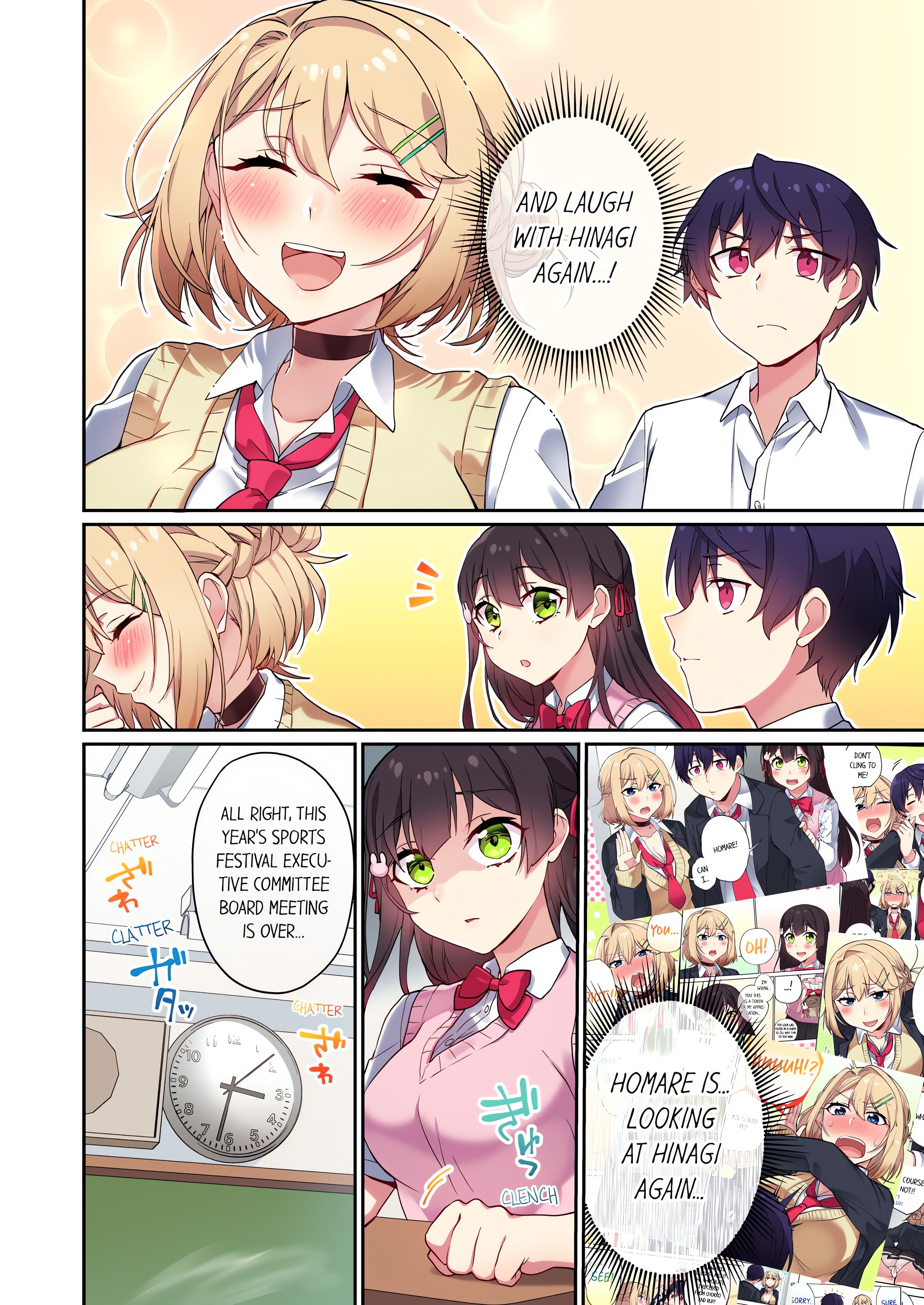 Committee Chairman, Didn’t You Just Masturbate in the Bathroom? I Can See The Number of Times People Orgasm (Uncensored) chapter 109 page 4