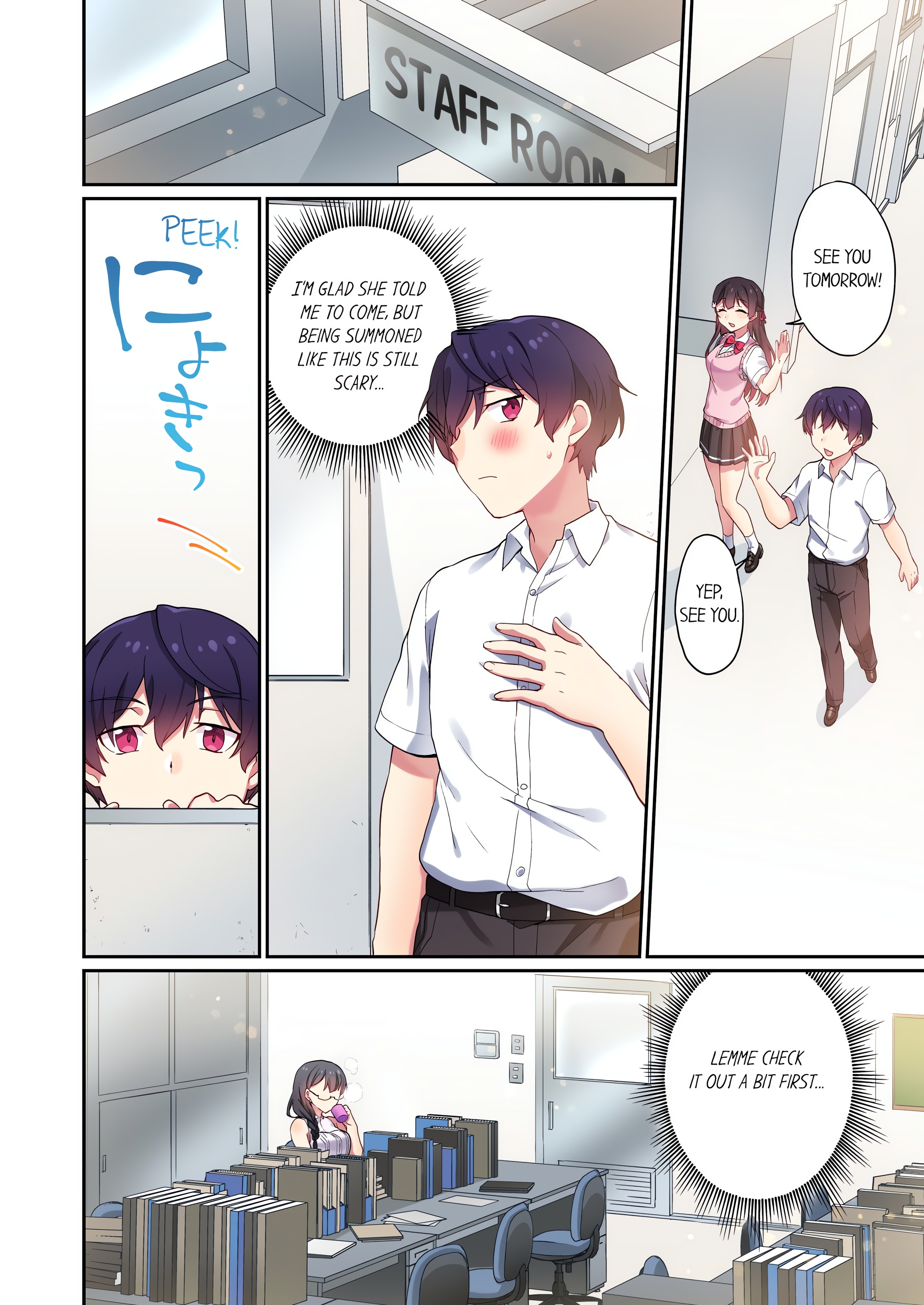 Committee Chairman, Didn’t You Just Masturbate in the Bathroom? I Can See The Number of Times People Orgasm (Uncensored) chapter 109 page 6