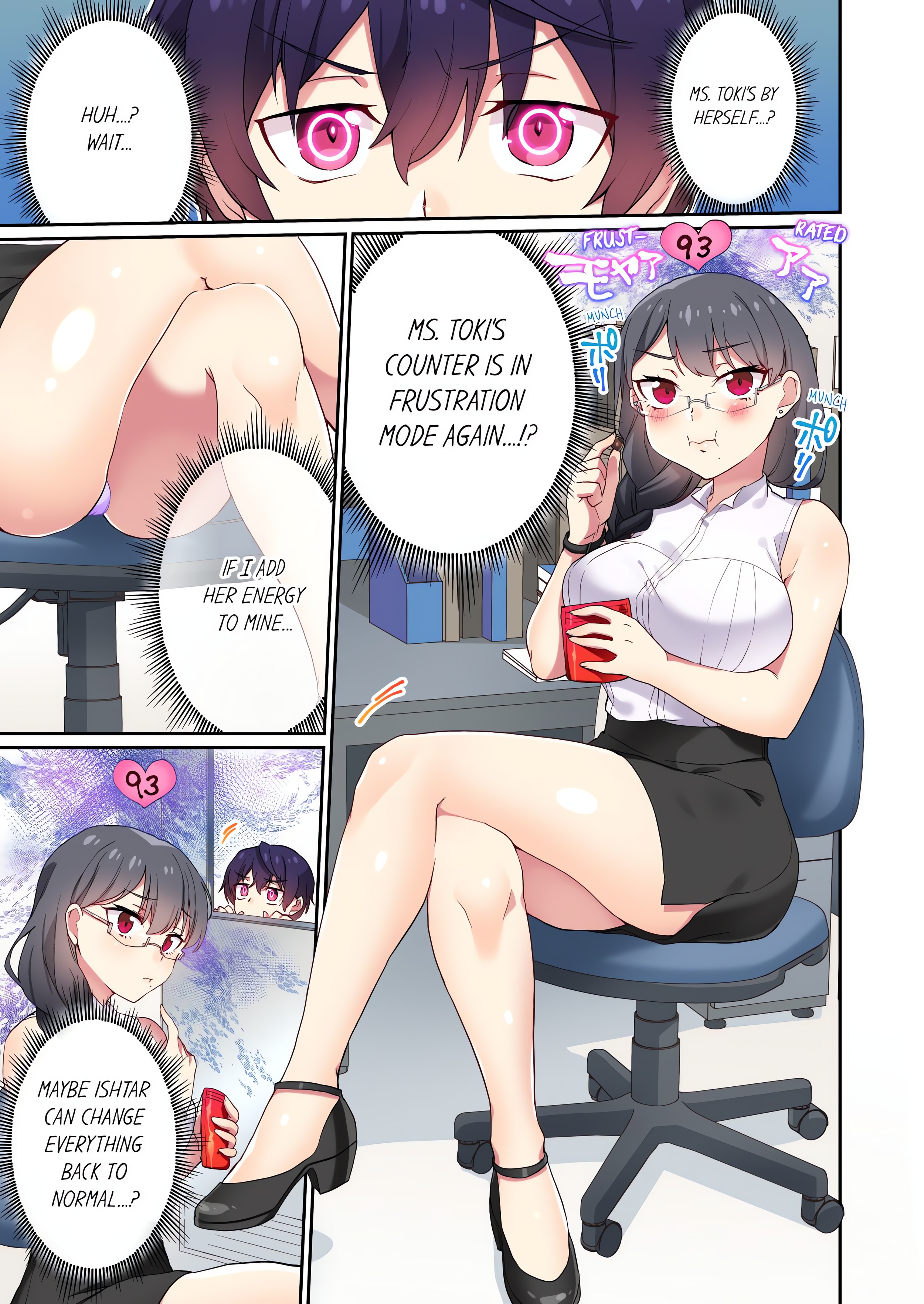 Committee Chairman, Didn’t You Just Masturbate in the Bathroom? I Can See The Number of Times People Orgasm (Uncensored) chapter 109 page 7