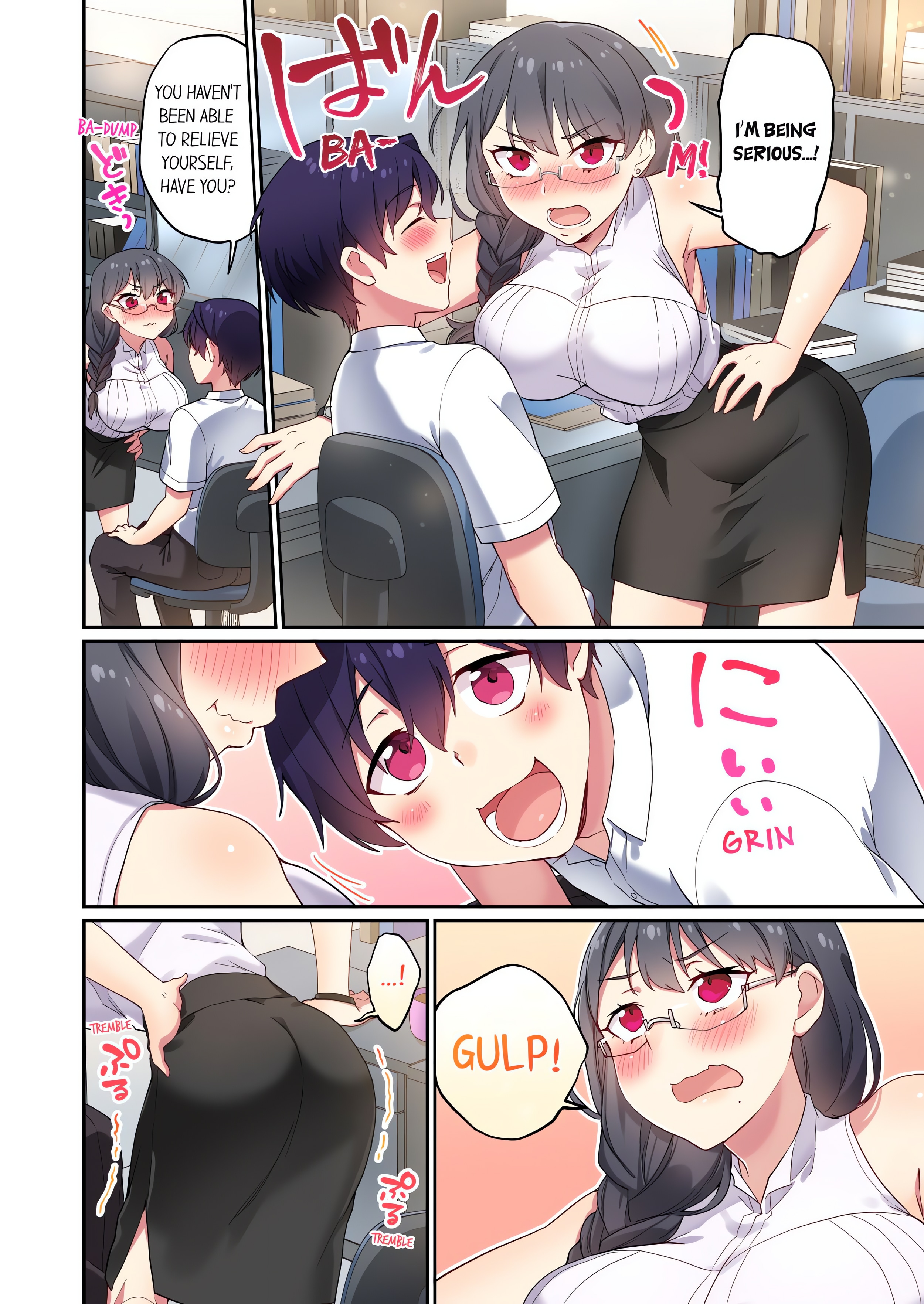 Committee Chairman, Didn’t You Just Masturbate in the Bathroom? I Can See The Number of Times People Orgasm (Uncensored) chapter 110 page 2