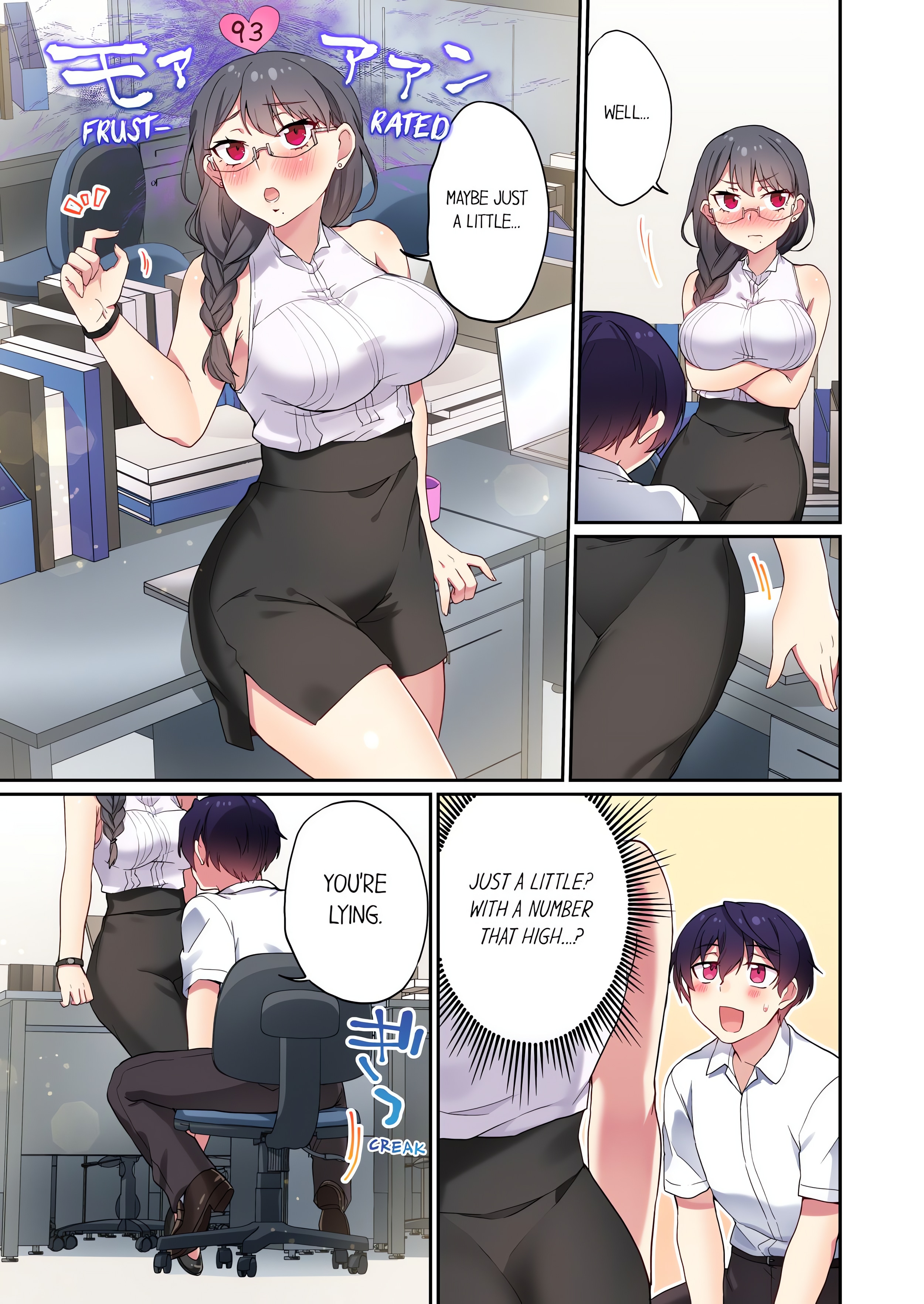 Committee Chairman, Didn’t You Just Masturbate in the Bathroom? I Can See The Number of Times People Orgasm (Uncensored) chapter 110 page 3