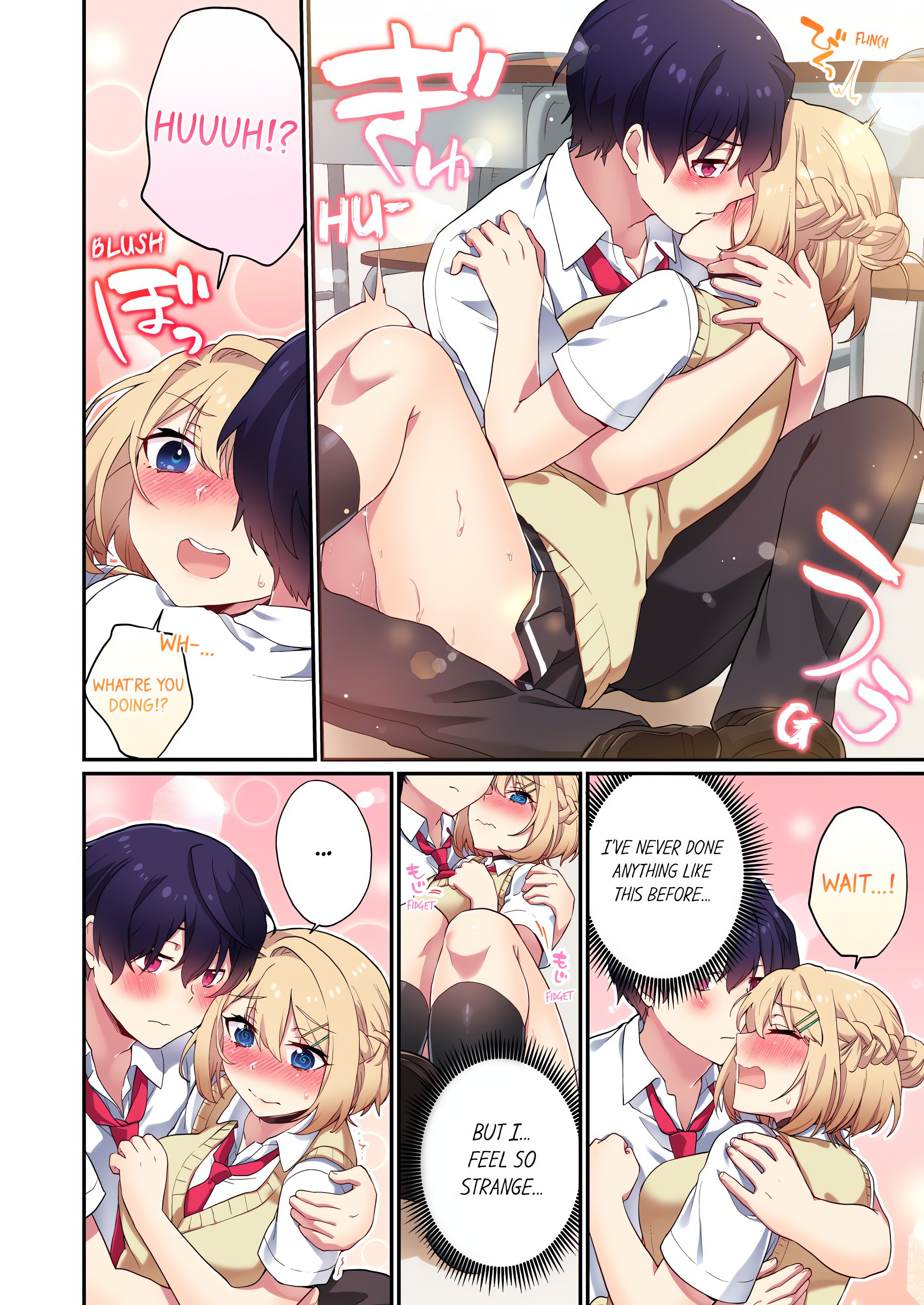 Committee Chairman, Didn’t You Just Masturbate in the Bathroom? I Can See The Number of Times People Orgasm (Uncensored) chapter 113 page 4