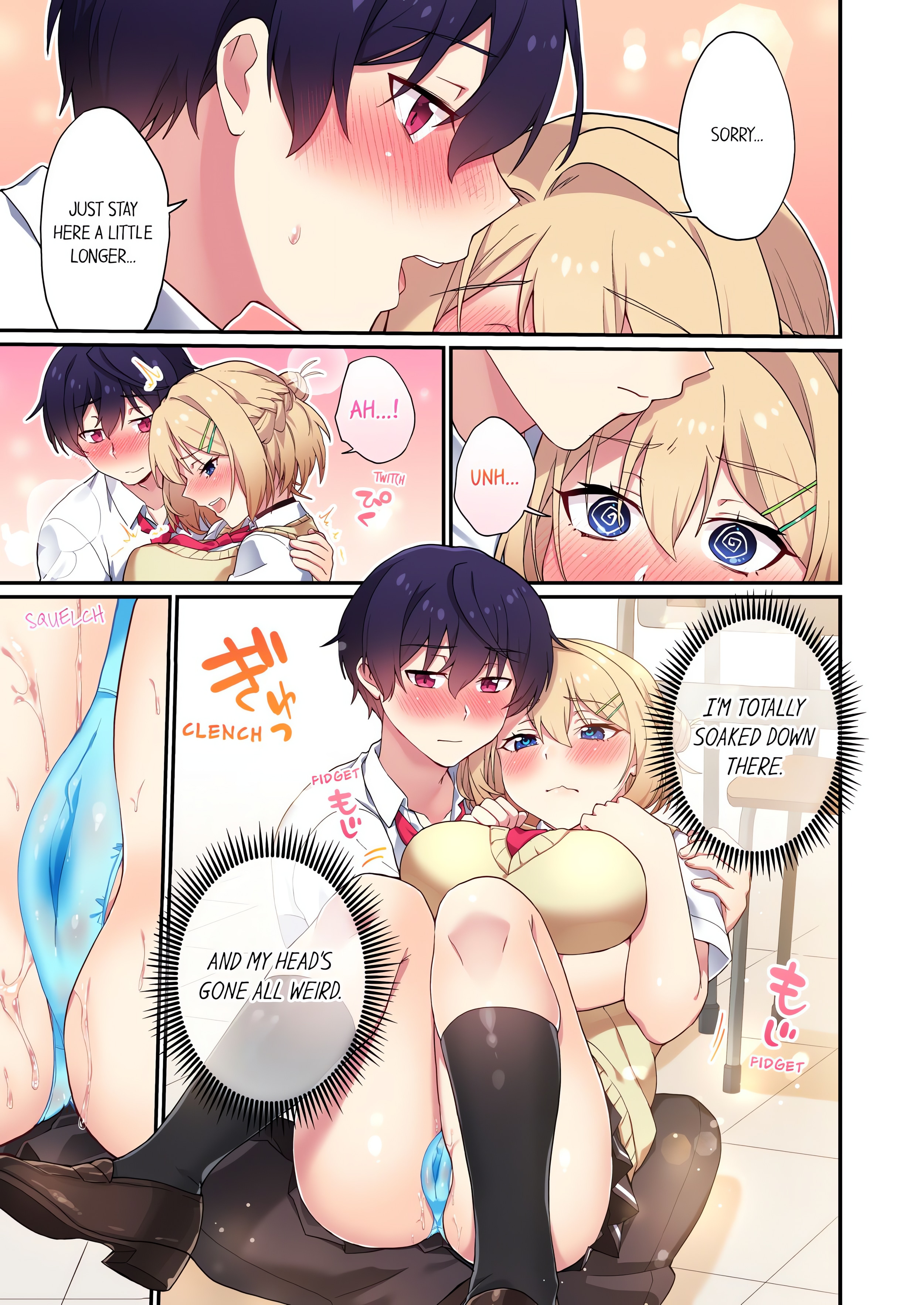 Committee Chairman, Didn’t You Just Masturbate in the Bathroom? I Can See The Number of Times People Orgasm (Uncensored) chapter 113 page 5