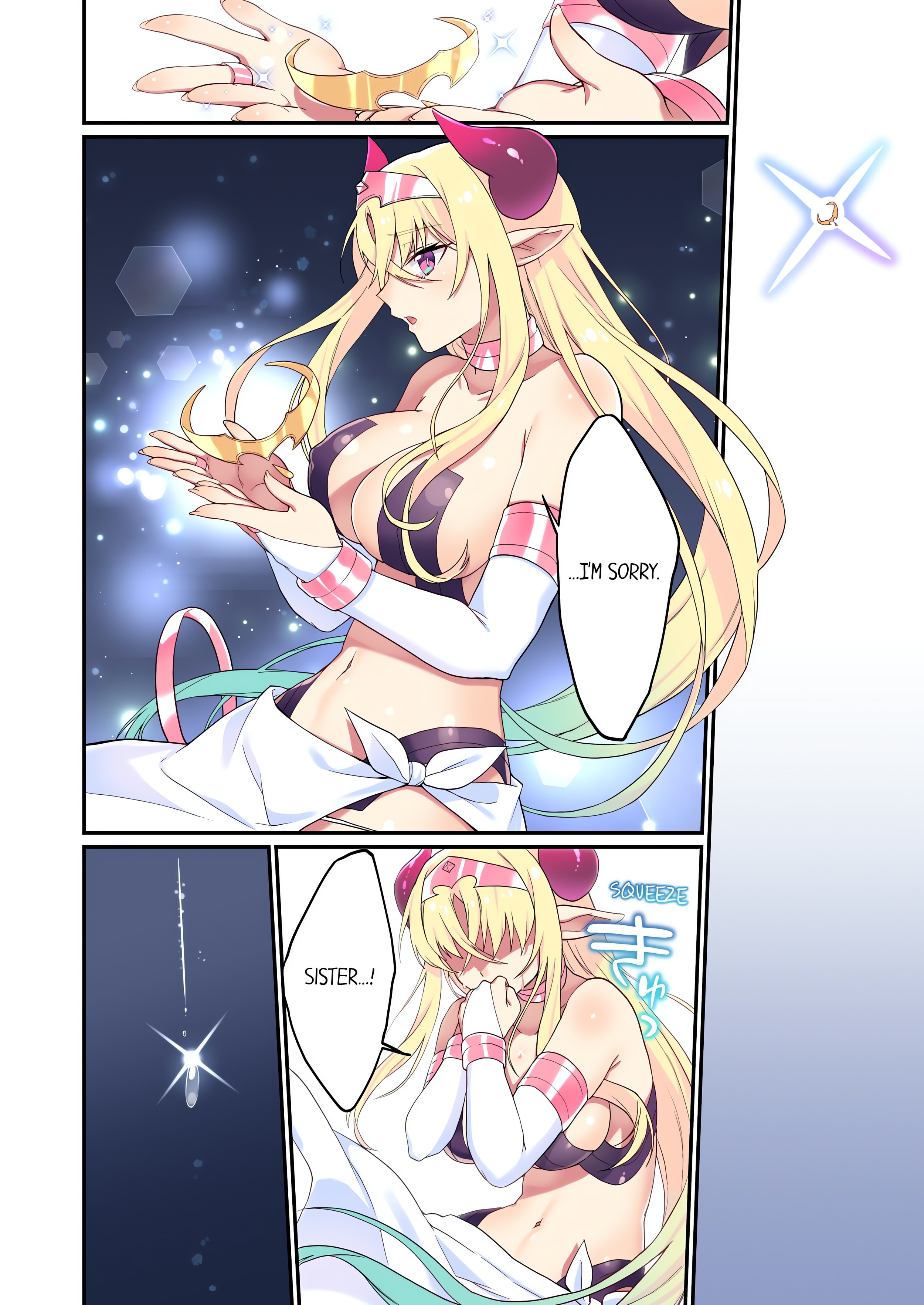 Committee Chairman, Didn’t You Just Masturbate in the Bathroom? I Can See The Number of Times People Orgasm (Uncensored) chapter 116 page 8