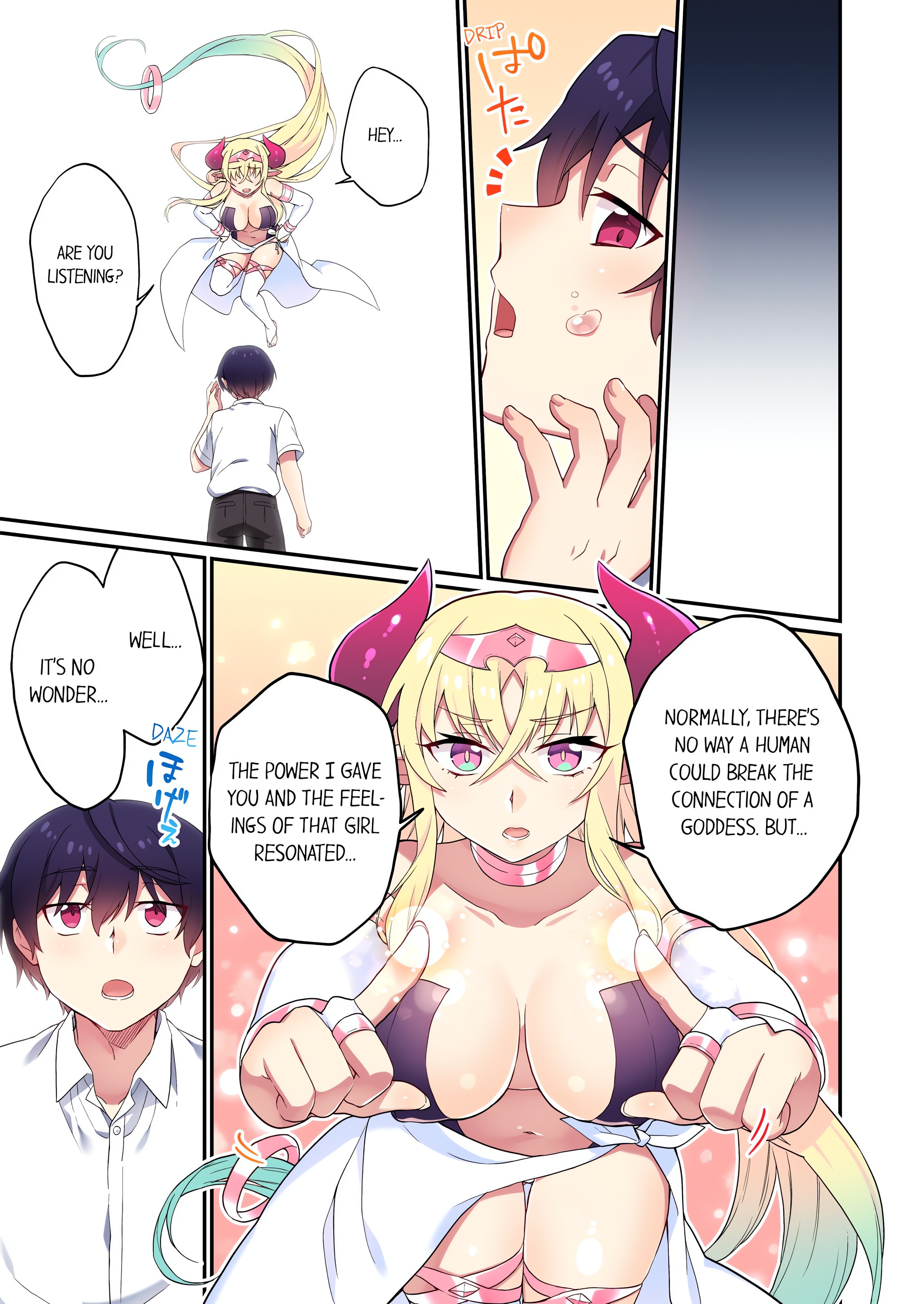 Committee Chairman, Didn’t You Just Masturbate in the Bathroom? I Can See The Number of Times People Orgasm (Uncensored) chapter 117 page 1