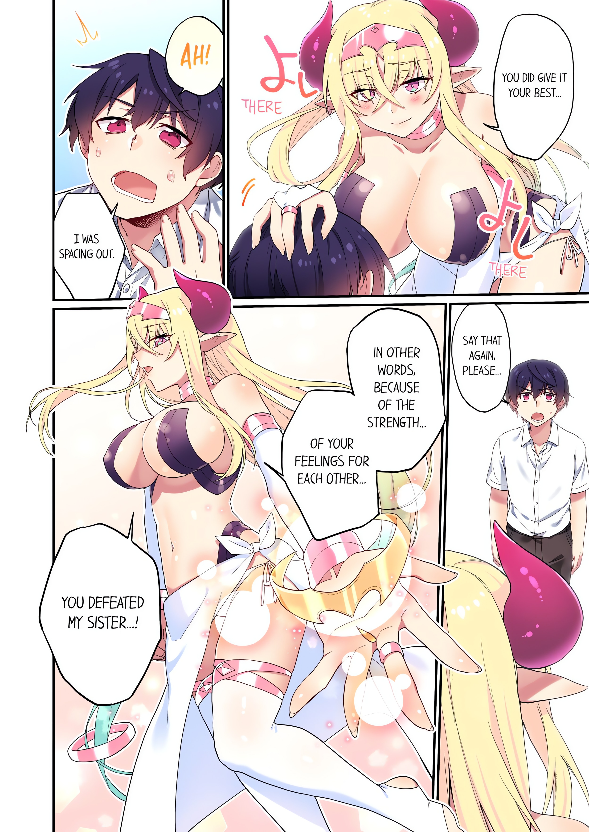 Committee Chairman, Didn’t You Just Masturbate in the Bathroom? I Can See The Number of Times People Orgasm (Uncensored) chapter 117 page 2