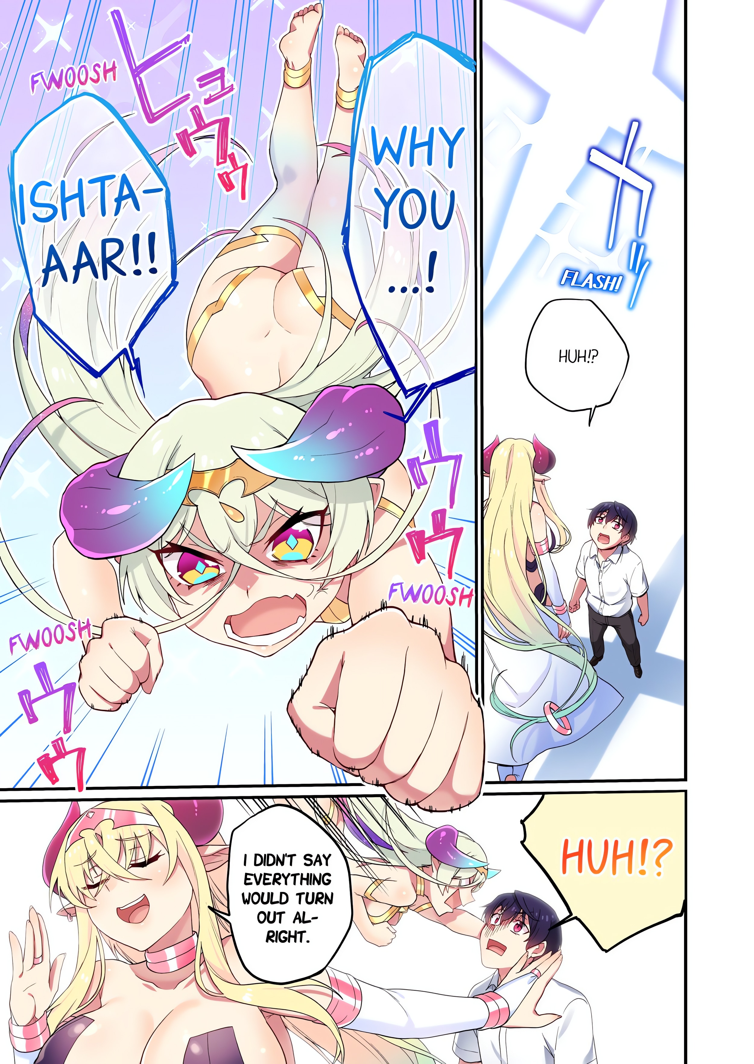 Committee Chairman, Didn’t You Just Masturbate in the Bathroom? I Can See The Number of Times People Orgasm (Uncensored) chapter 117 page 5