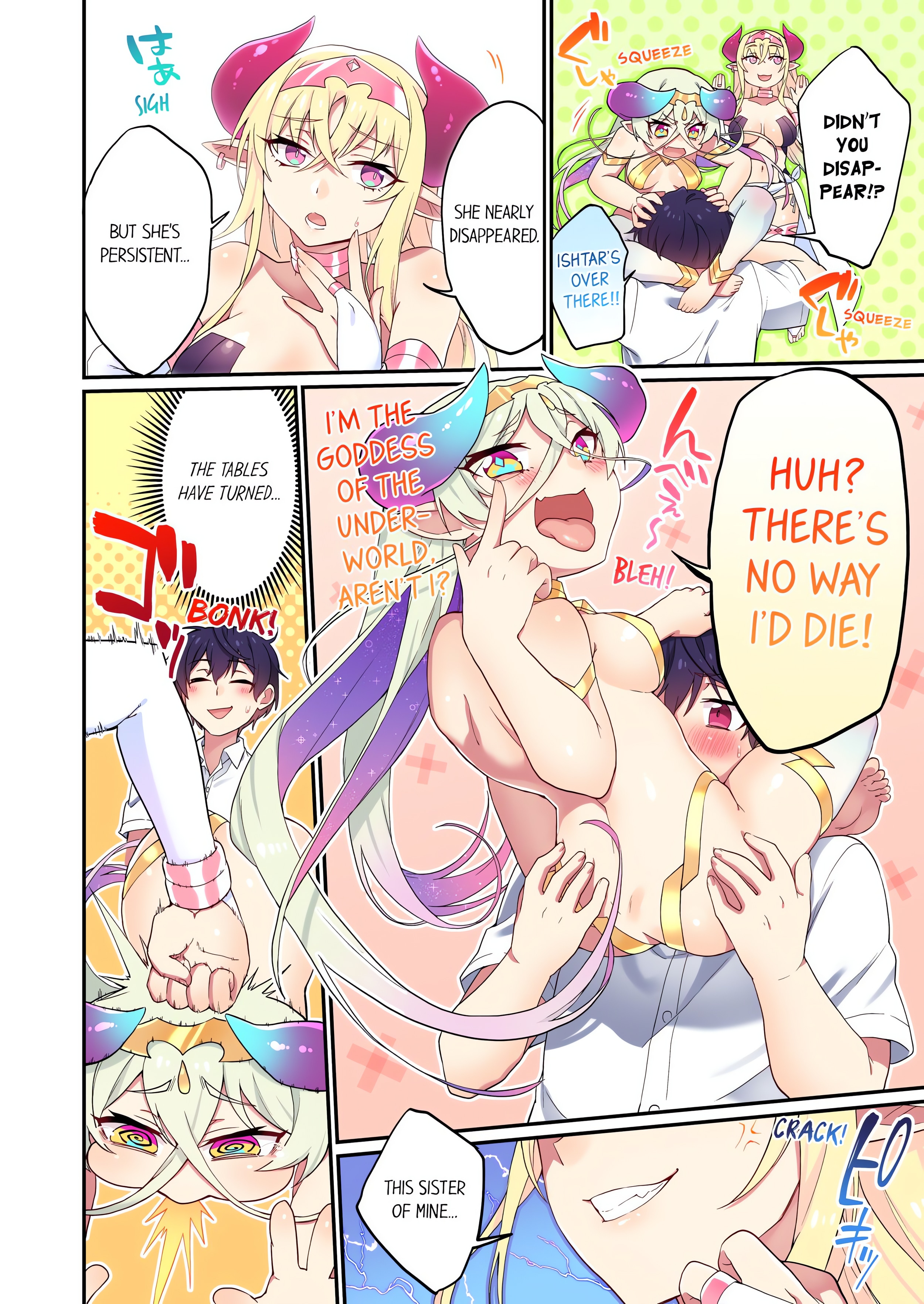 Committee Chairman, Didn’t You Just Masturbate in the Bathroom? I Can See The Number of Times People Orgasm (Uncensored) chapter 117 page 6