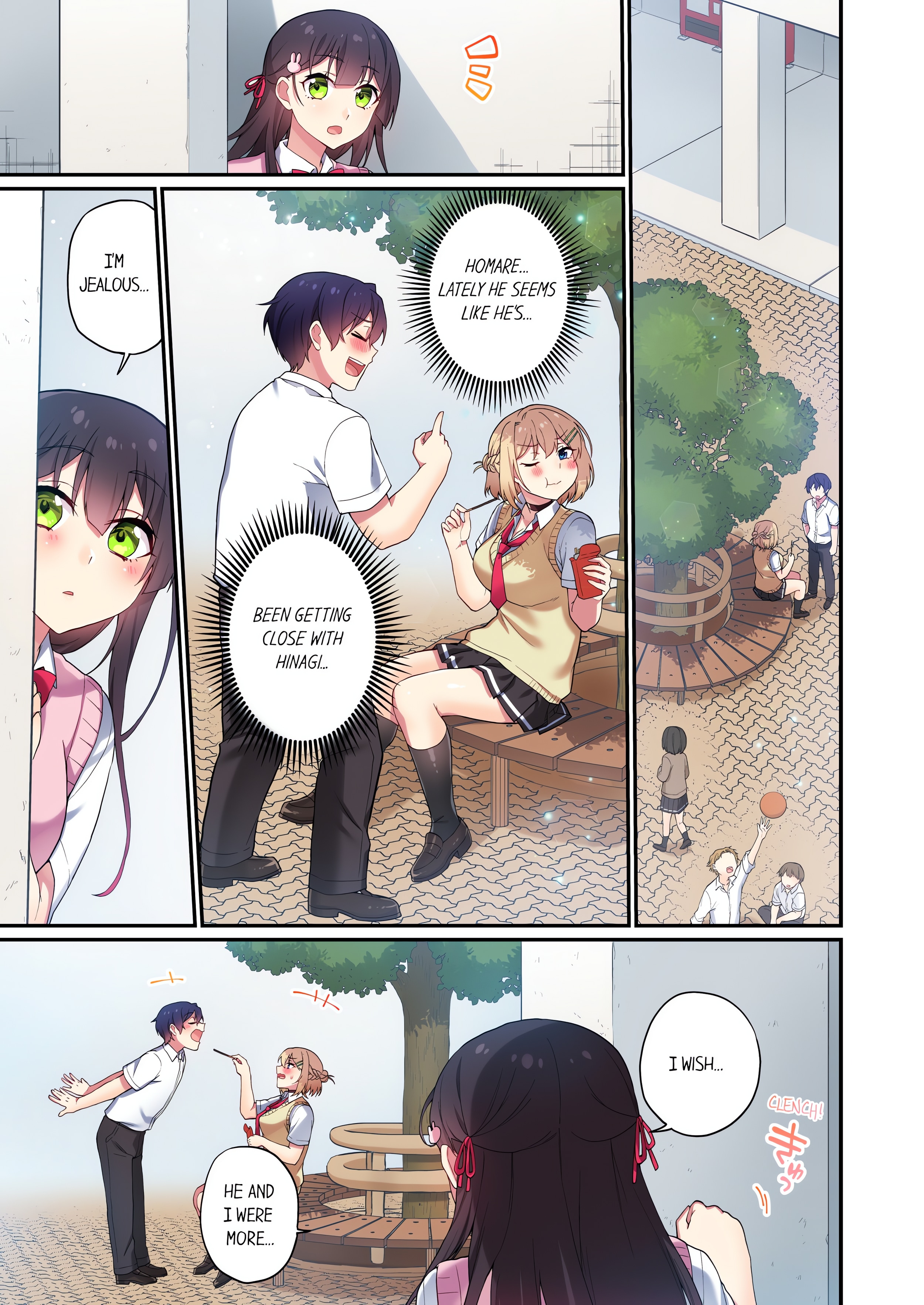 Committee Chairman, Didn’t You Just Masturbate in the Bathroom? I Can See The Number of Times People Orgasm (Uncensored) chapter 118 page 1