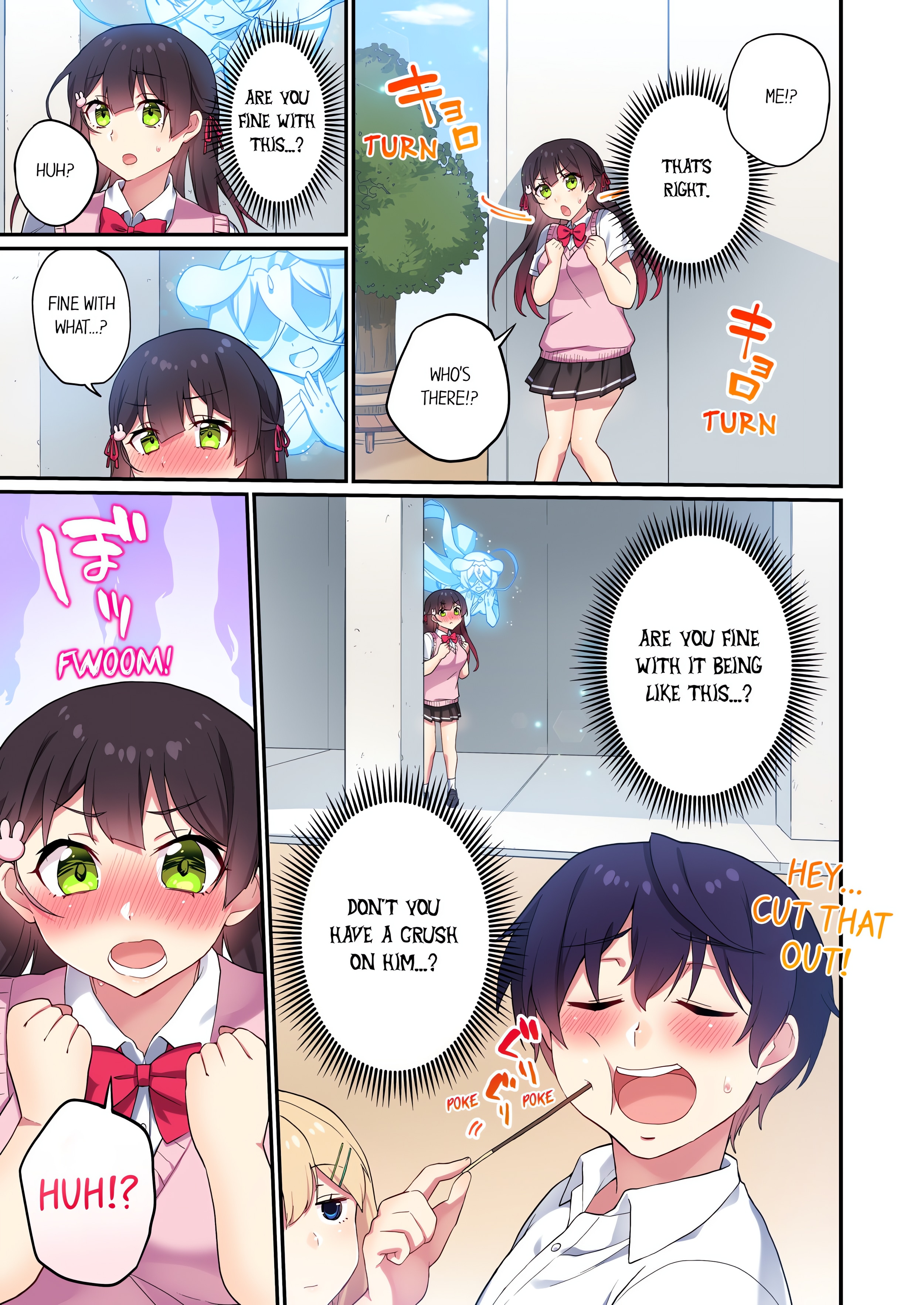 Committee Chairman, Didn’t You Just Masturbate in the Bathroom? I Can See The Number of Times People Orgasm (Uncensored) chapter 118 page 3