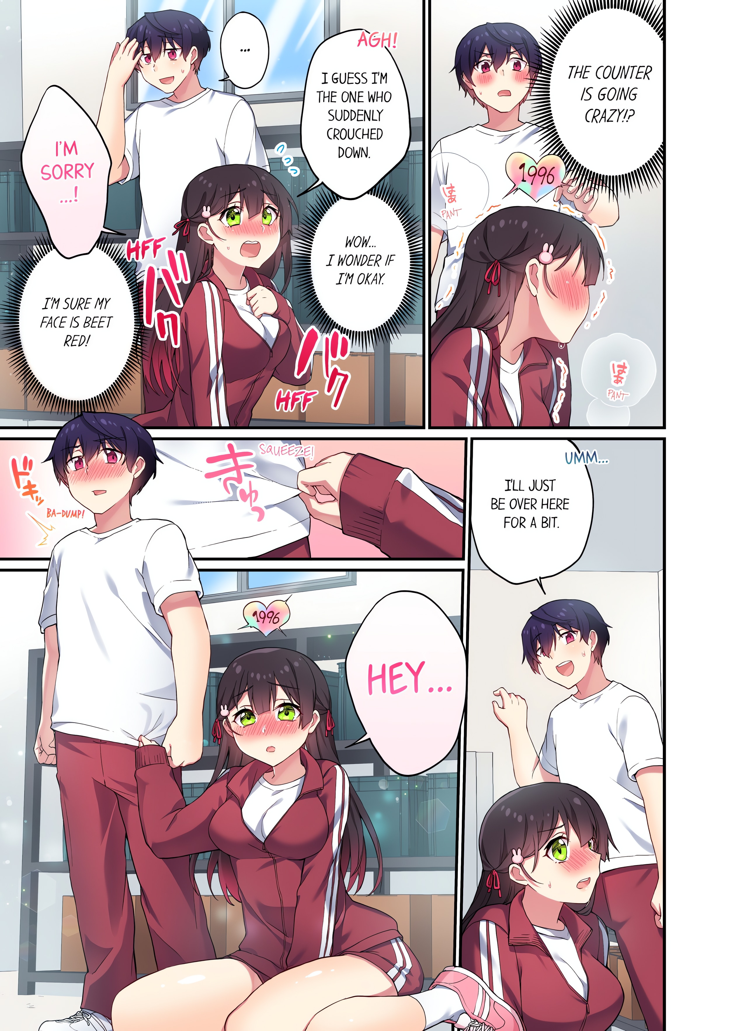 Committee Chairman, Didn’t You Just Masturbate in the Bathroom? I Can See The Number of Times People Orgasm (Uncensored) chapter 119 page 1