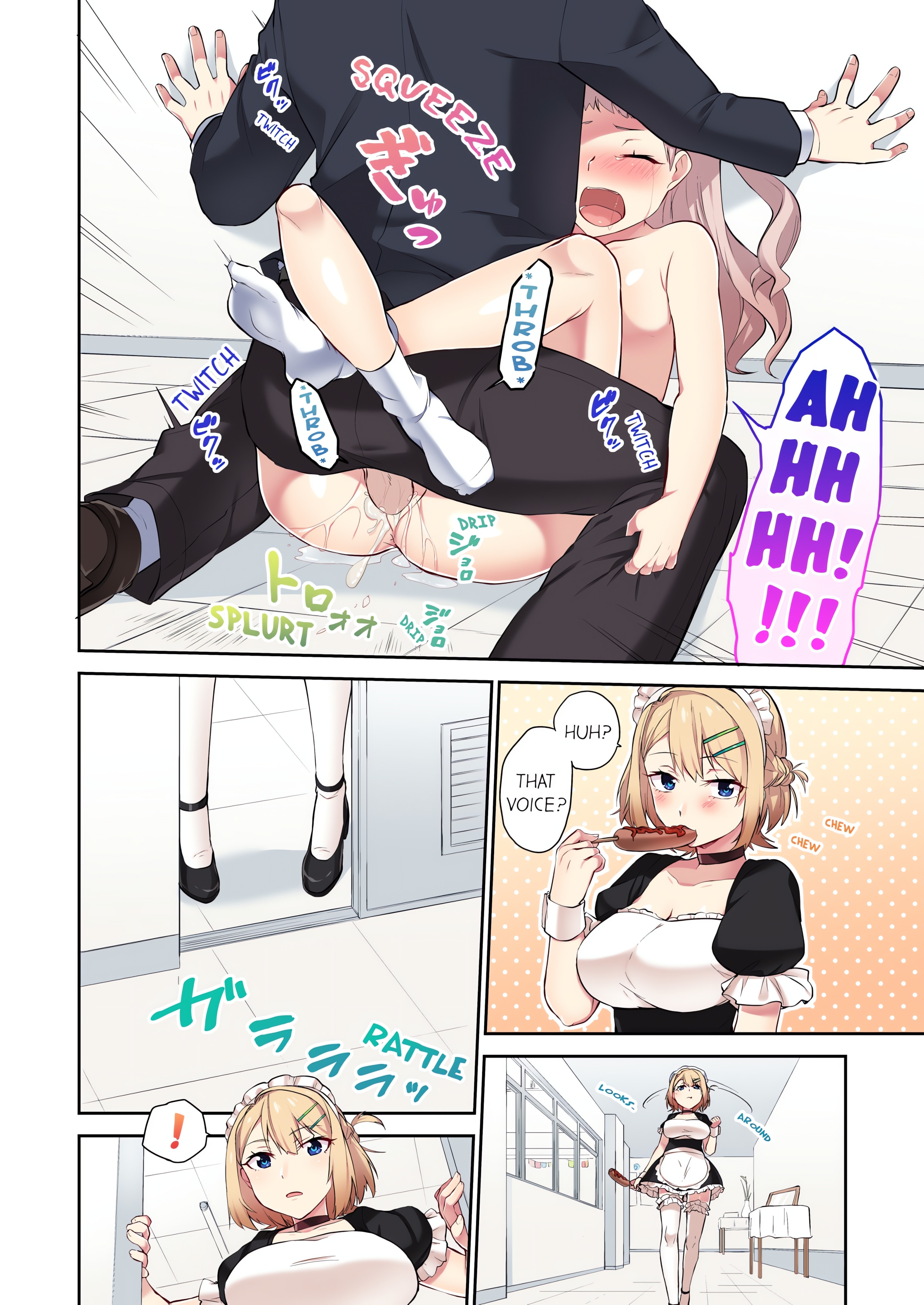 Committee Chairman, Didn’t You Just Masturbate in the Bathroom? I Can See The Number of Times People Orgasm (Uncensored) chapter 12 page 8