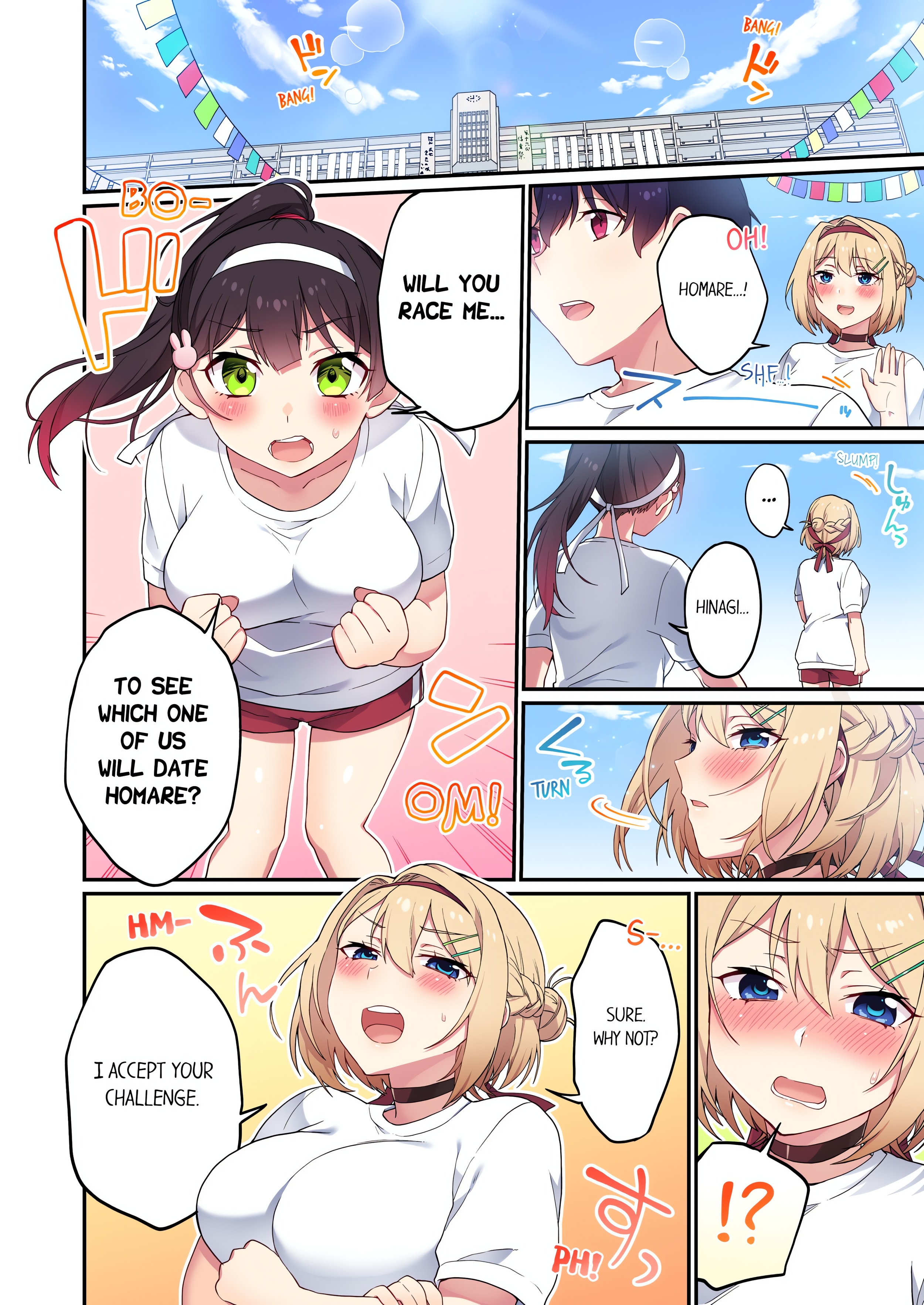 Committee Chairman, Didn’t You Just Masturbate in the Bathroom? I Can See The Number of Times People Orgasm (Uncensored) chapter 120 page 8