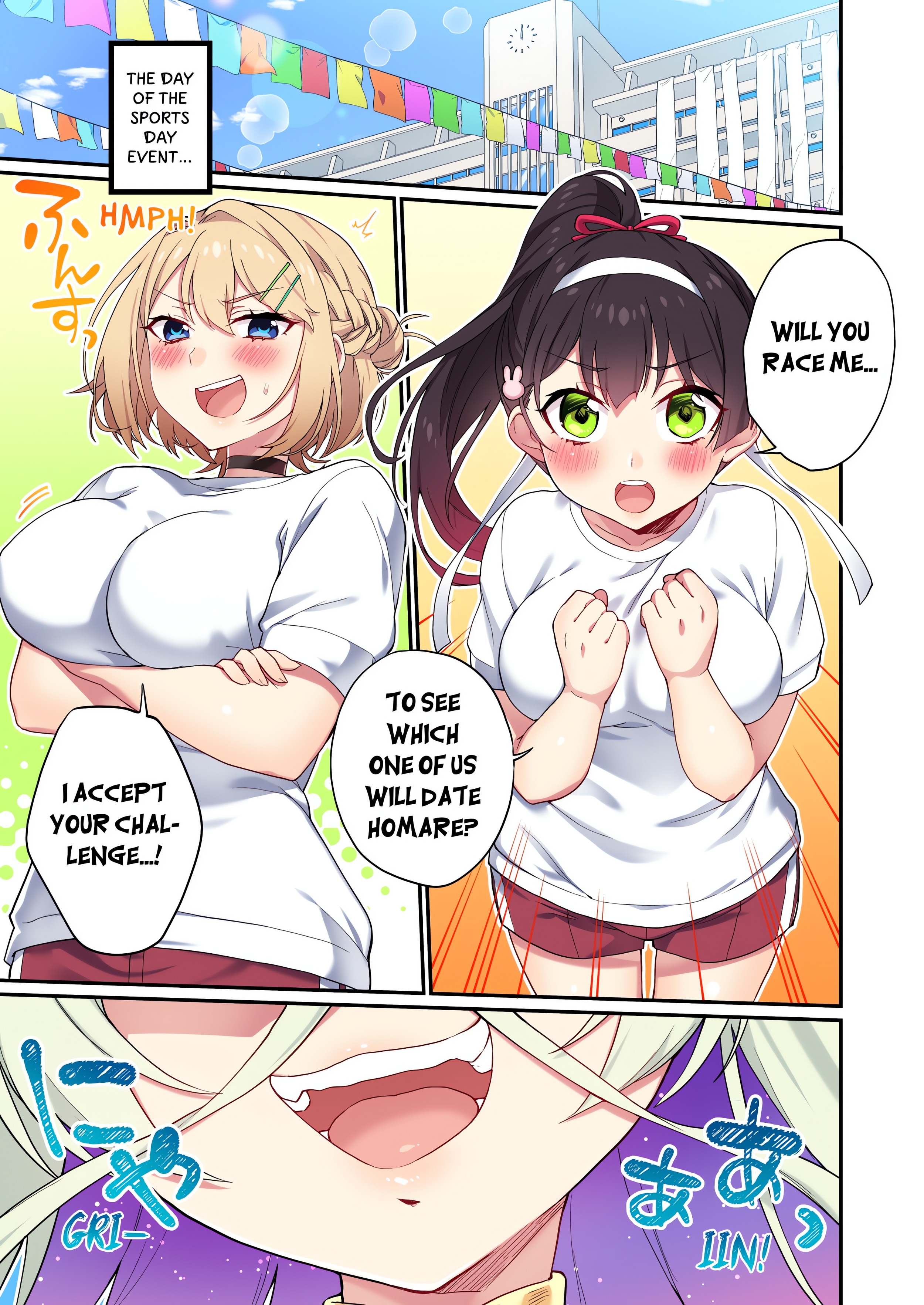 Committee Chairman, Didn’t You Just Masturbate in the Bathroom? I Can See The Number of Times People Orgasm (Uncensored) chapter 121 page 1
