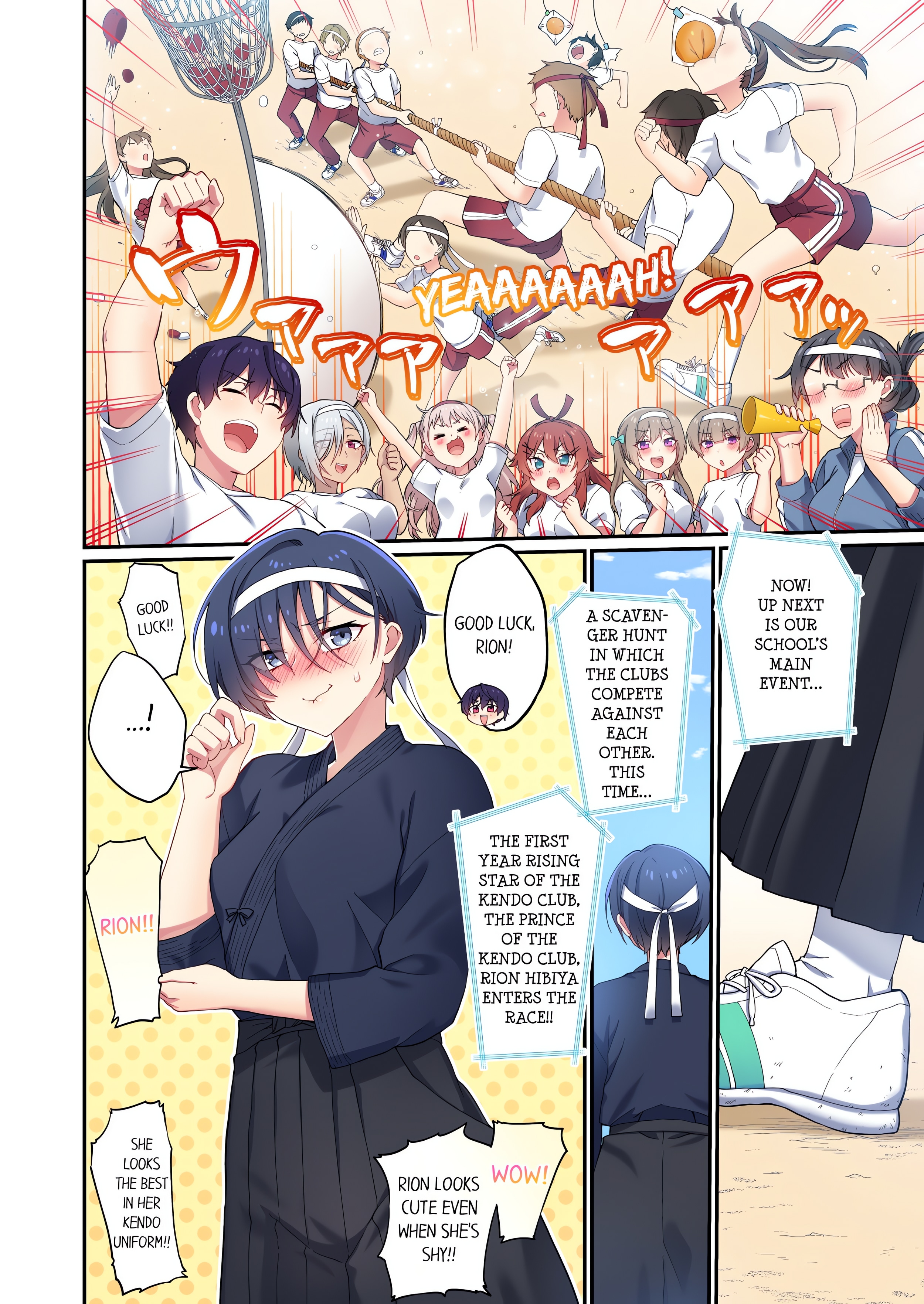 Committee Chairman, Didn’t You Just Masturbate in the Bathroom? I Can See The Number of Times People Orgasm (Uncensored) chapter 121 page 4