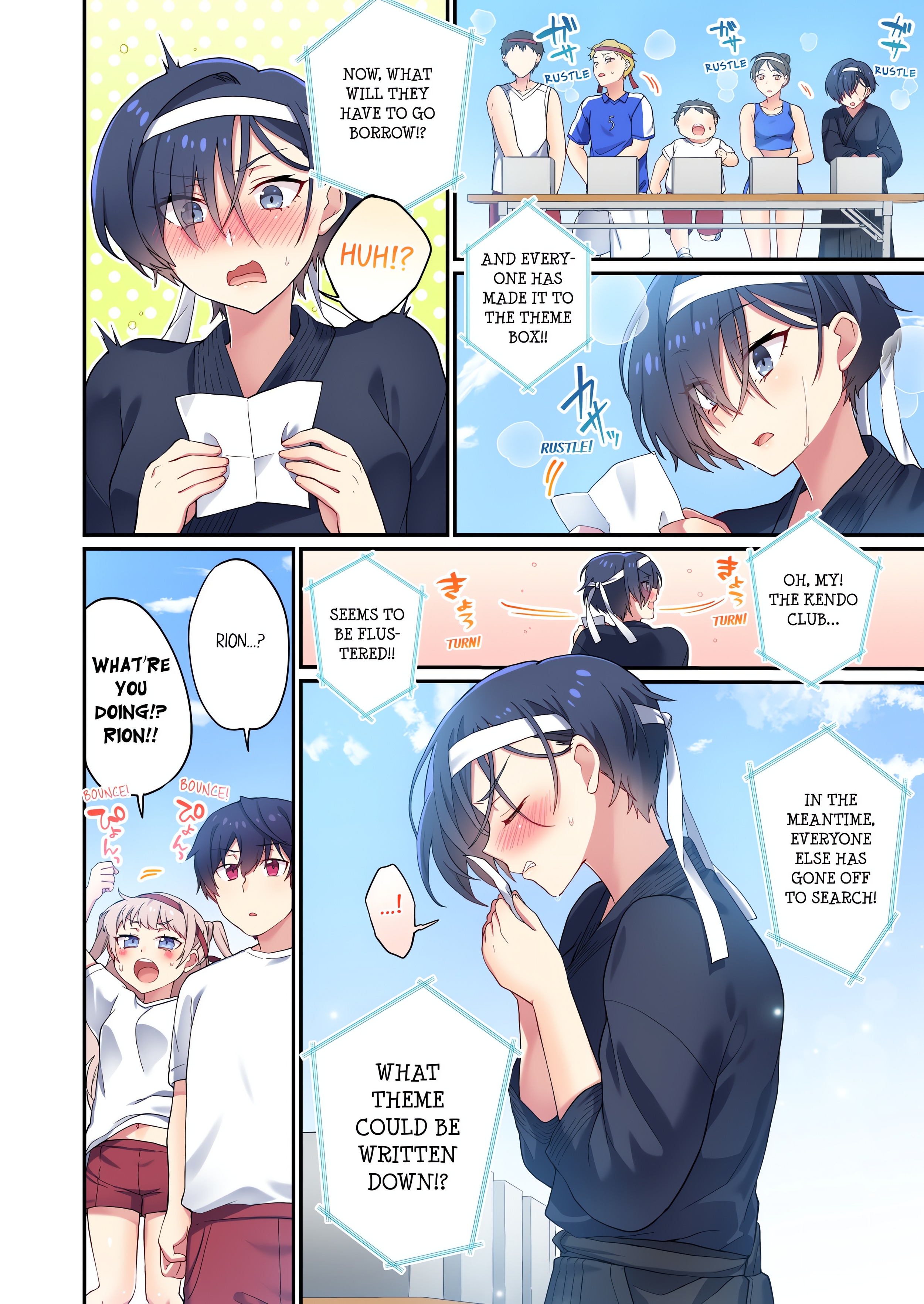 Committee Chairman, Didn’t You Just Masturbate in the Bathroom? I Can See The Number of Times People Orgasm (Uncensored) chapter 121 page 6